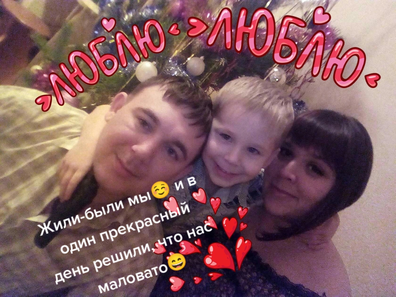 @Евгения