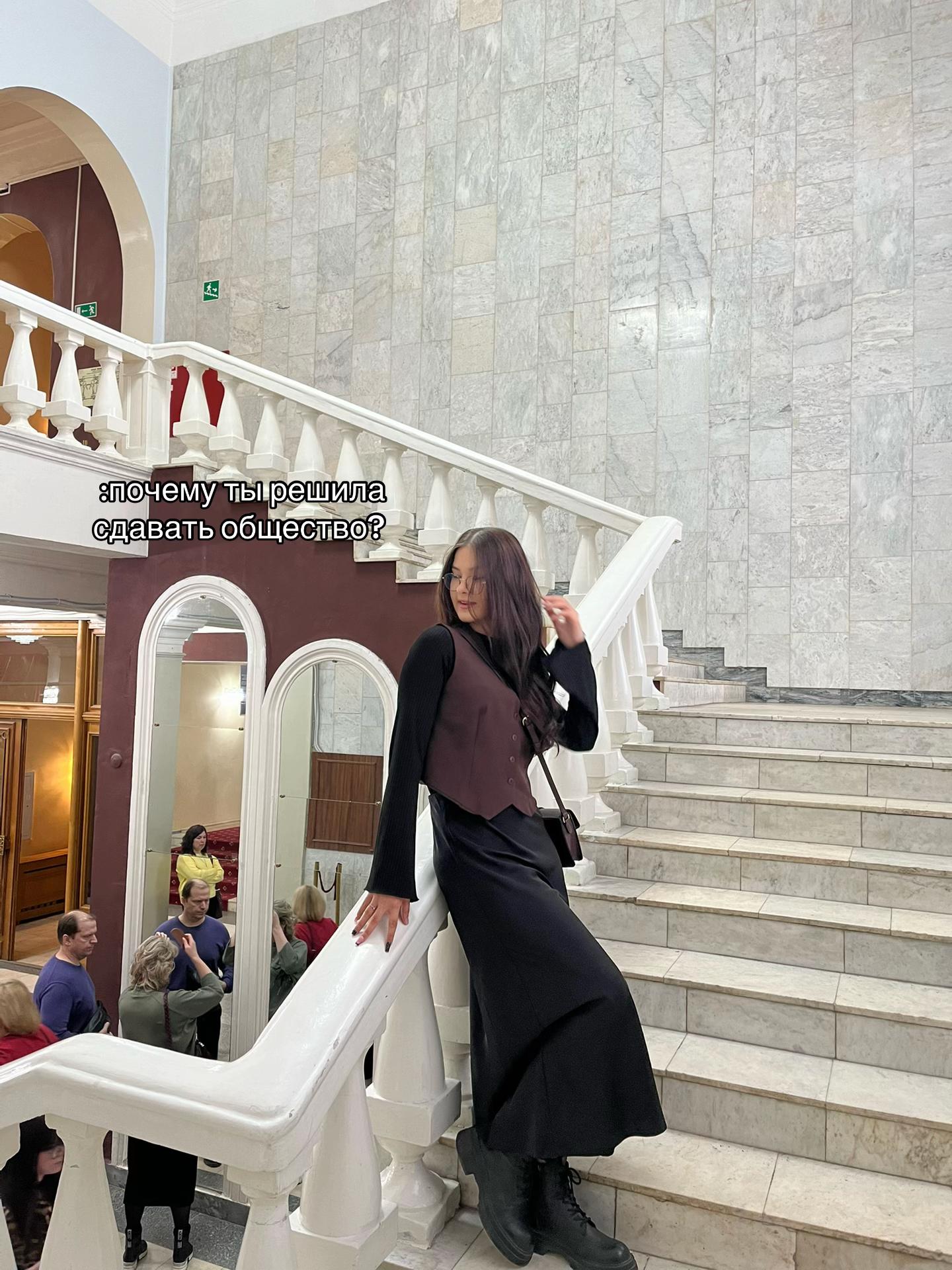 @спать хочу.