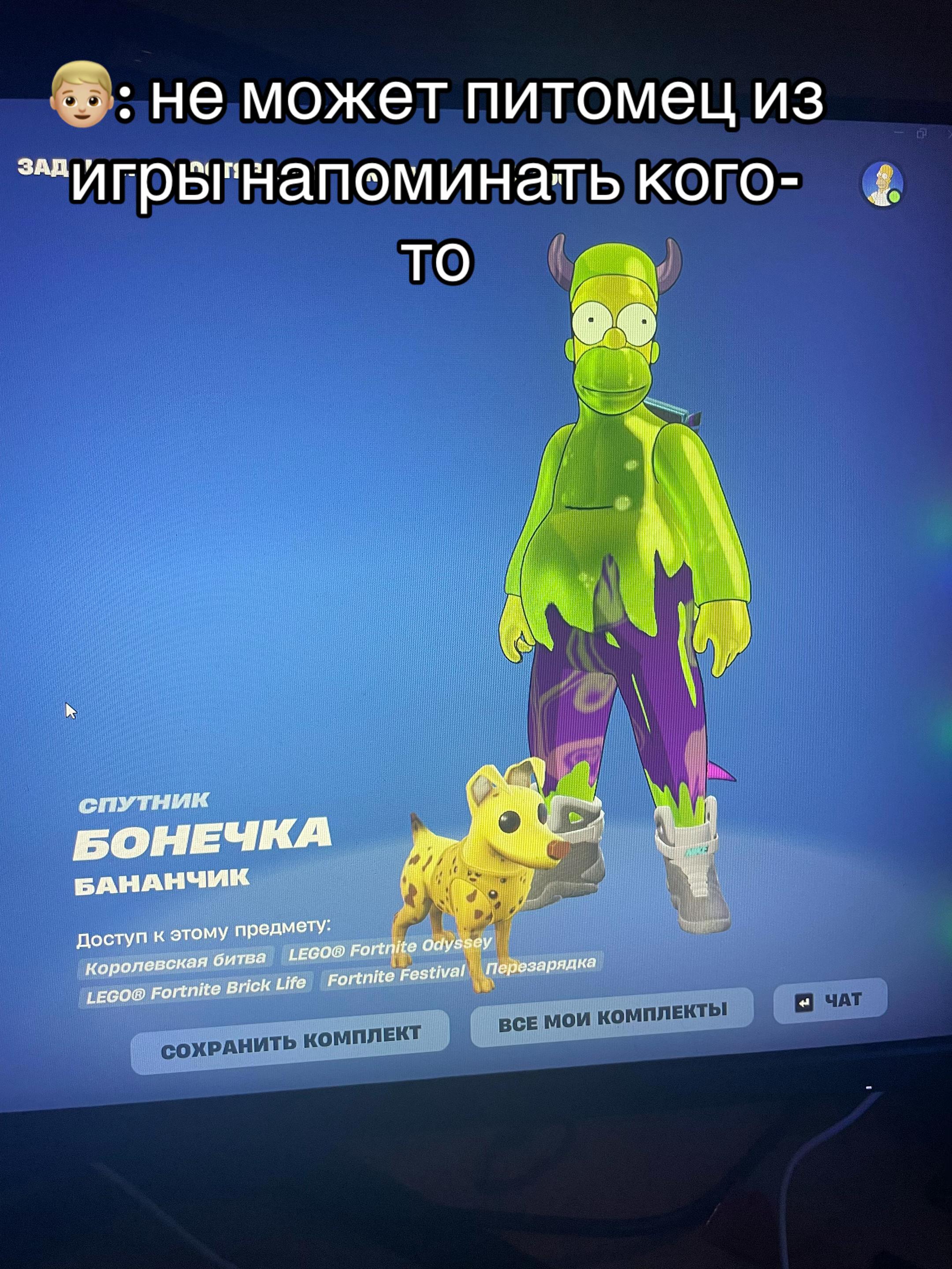 @шишка#кузнецкий