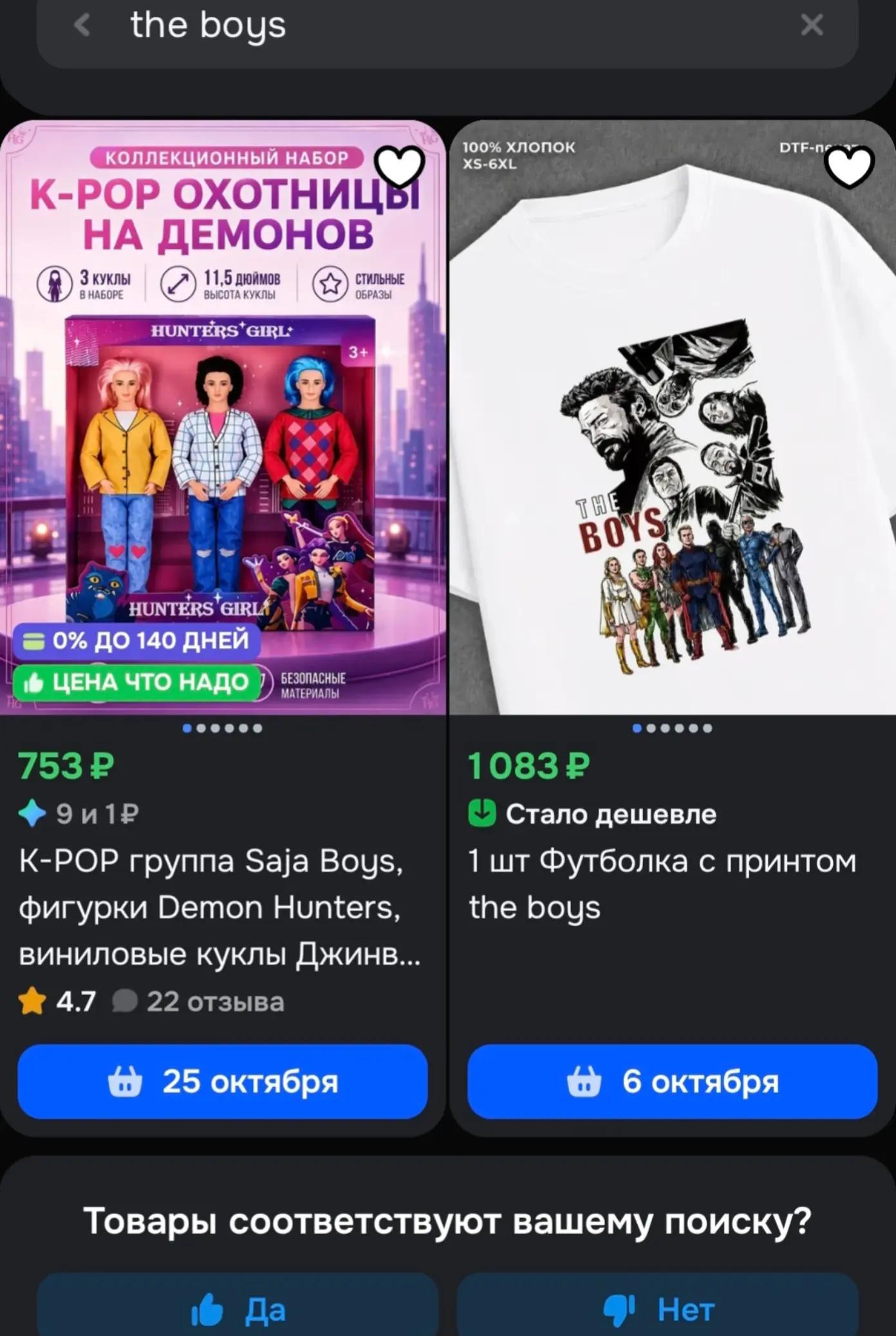 @𝑵𝒊𝒄𝒐𝒍𝒆 𝑲𝒊𝒓𝒅