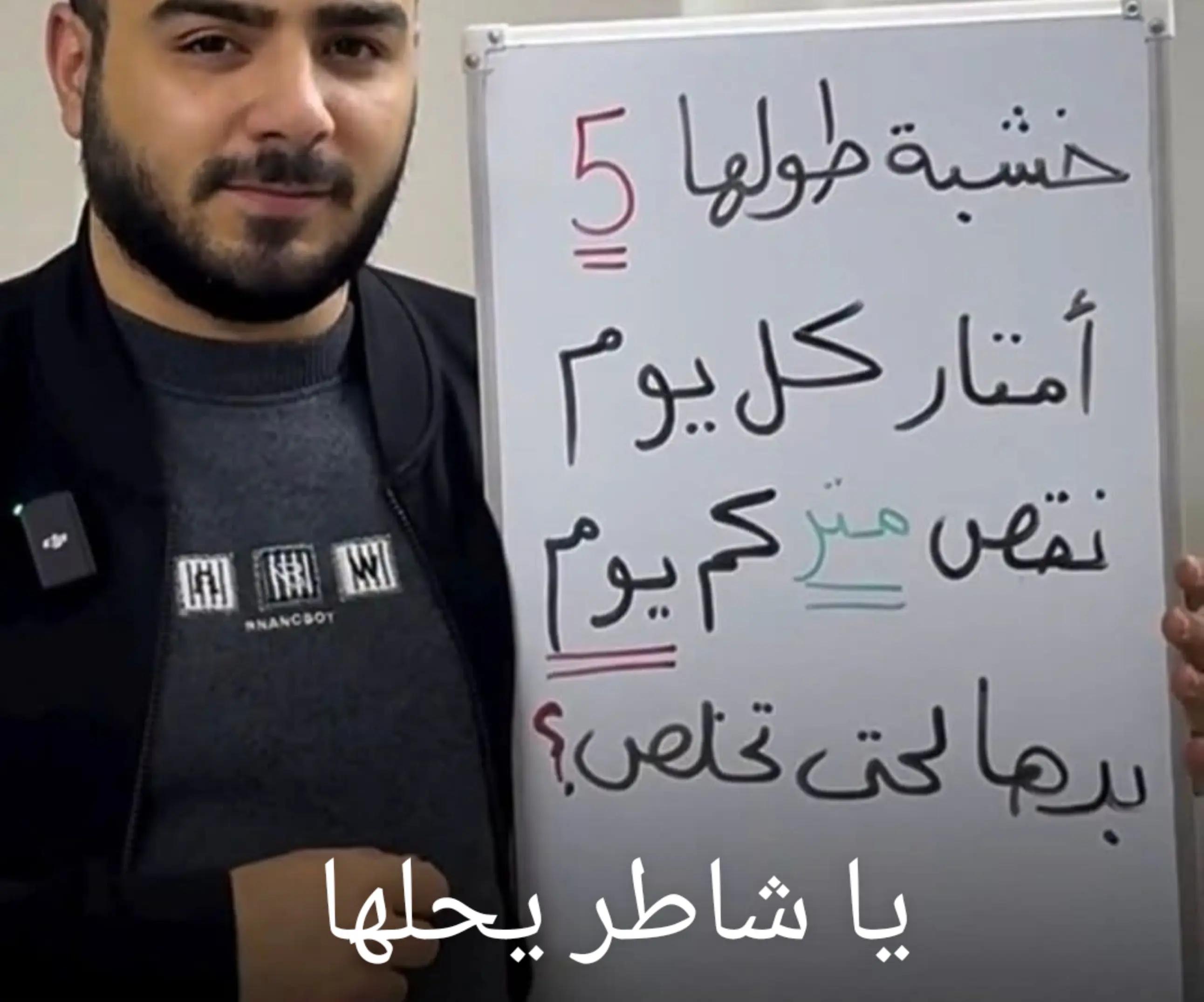 @هدوء البحر