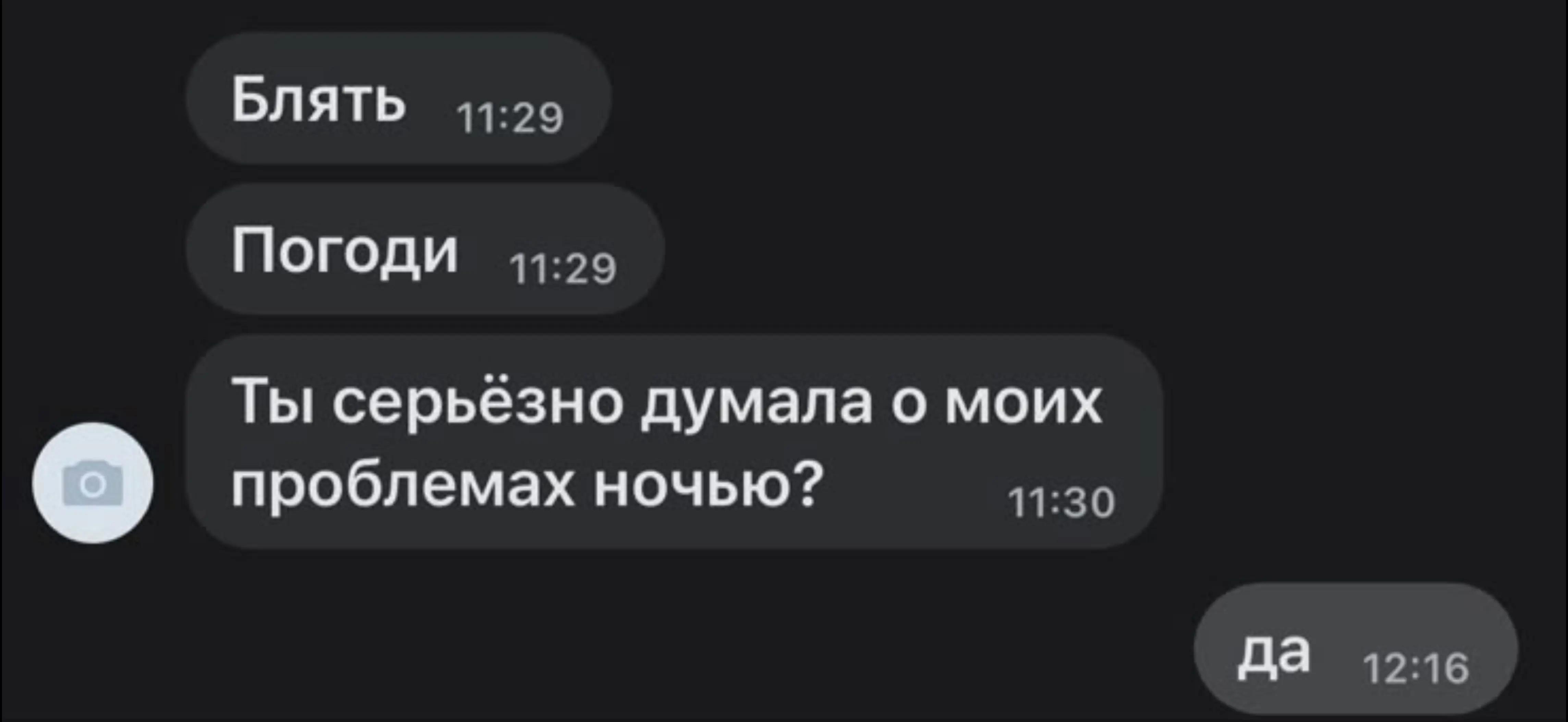 @𓍼♱𝔍𝓊𝔰ʇ𝒊сᴇ ╋━