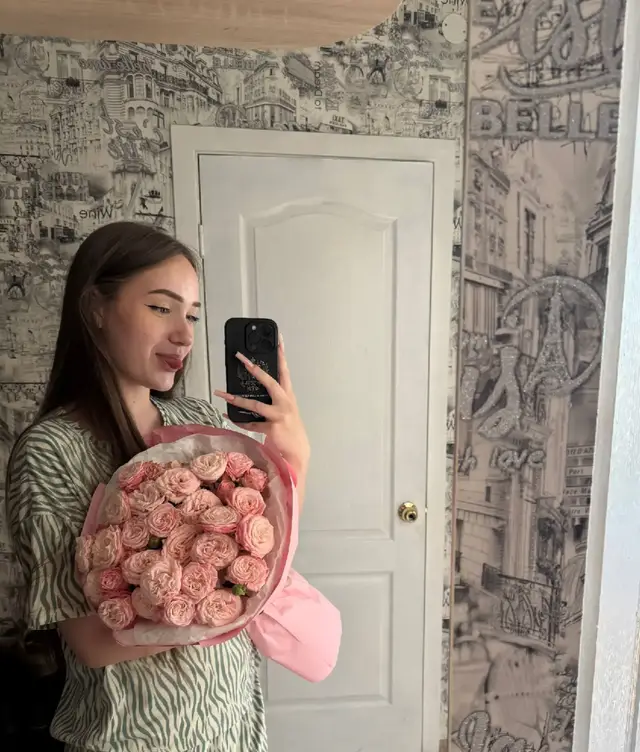 @арьяна