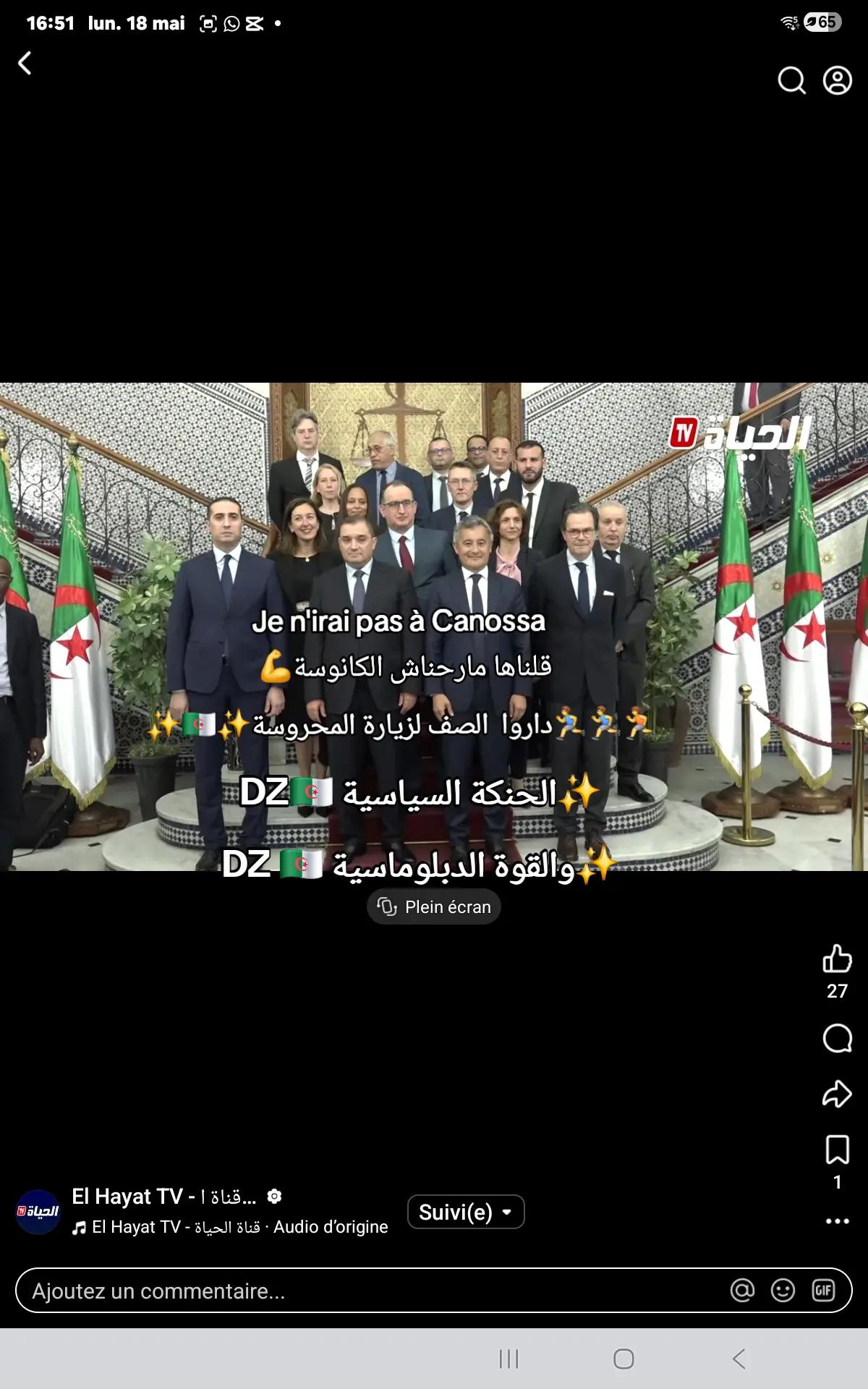 @CHAOUIA.DZ