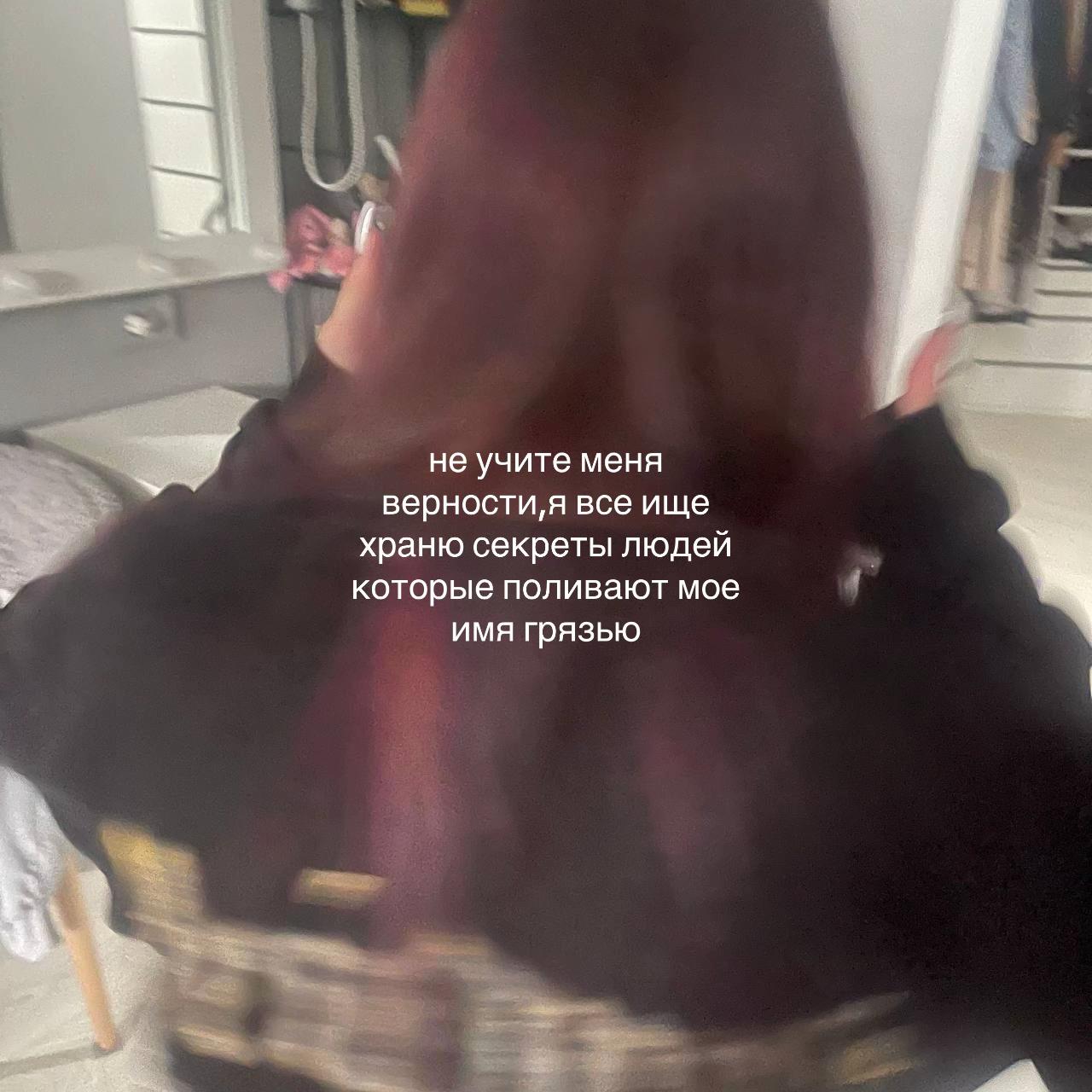 @Милкивей