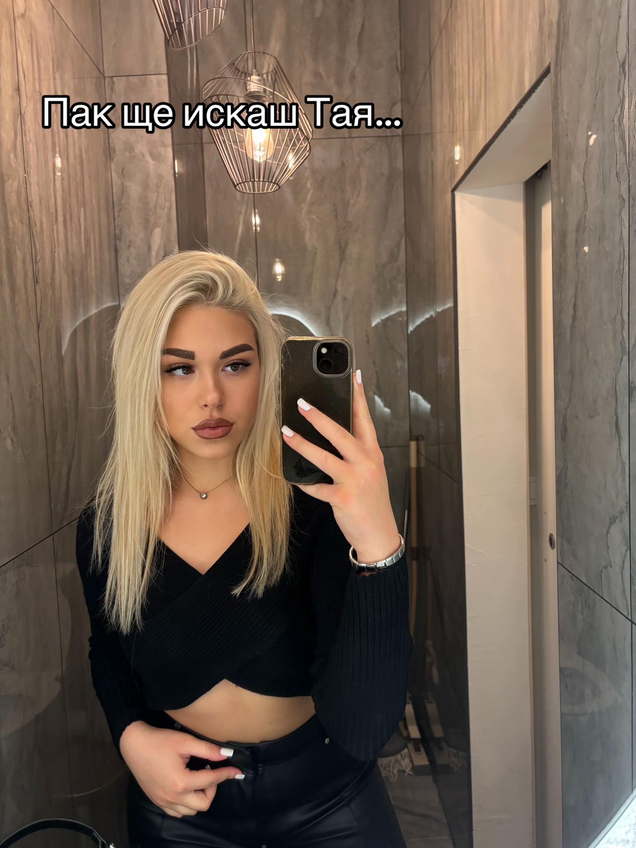 @Margarita
