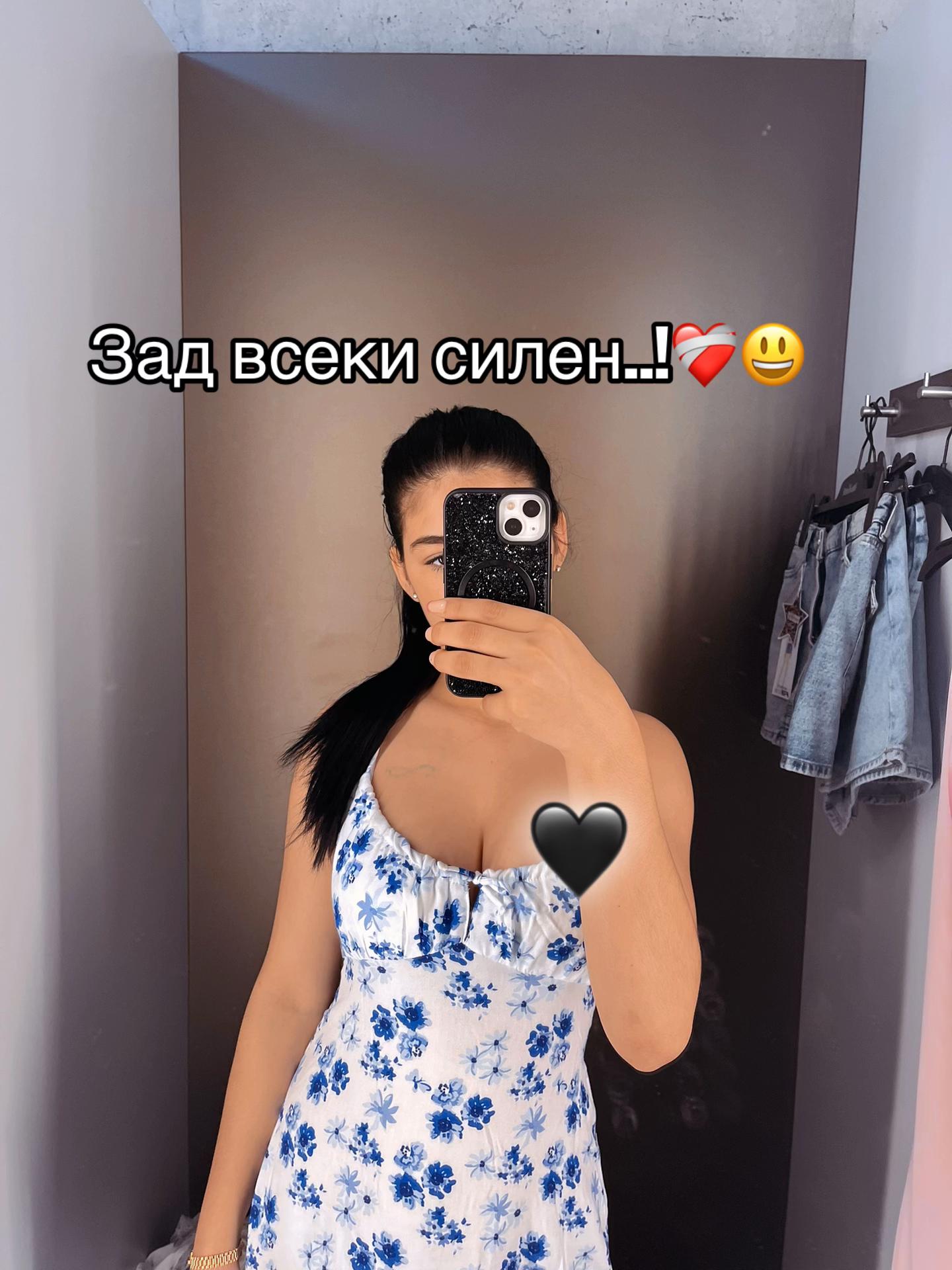 @🔄🖤KARA IST REAL 🔄🖤
