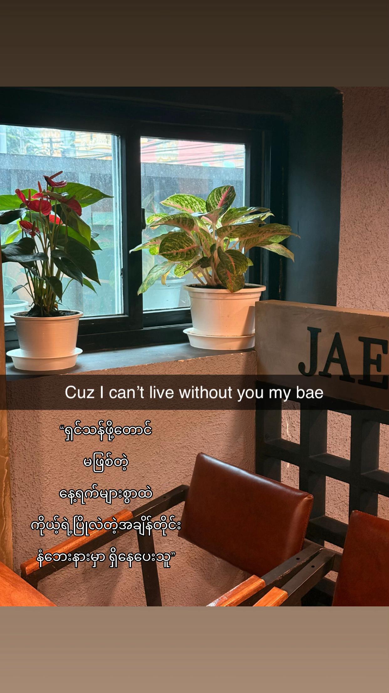 @HHTET