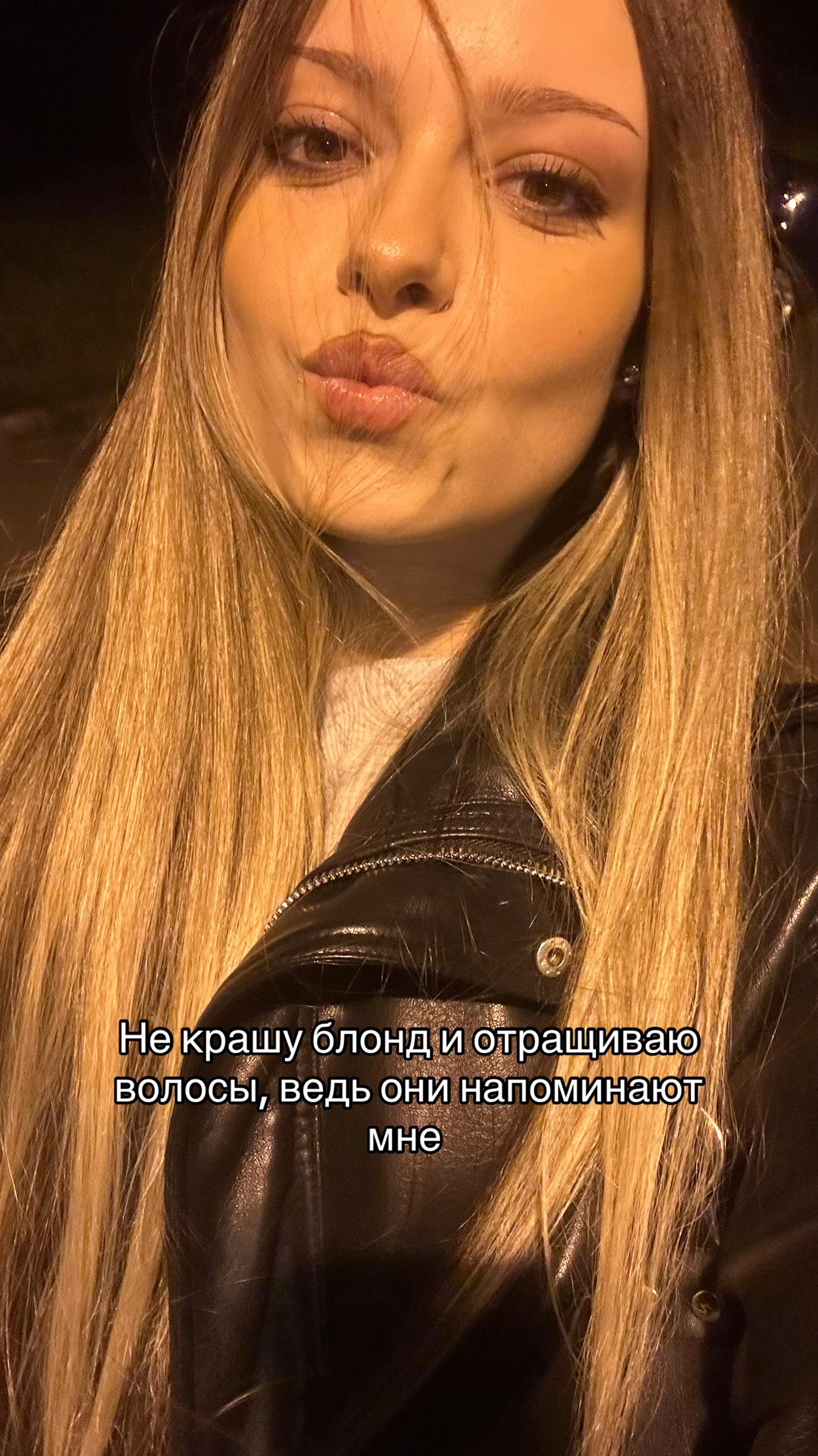 @миникс