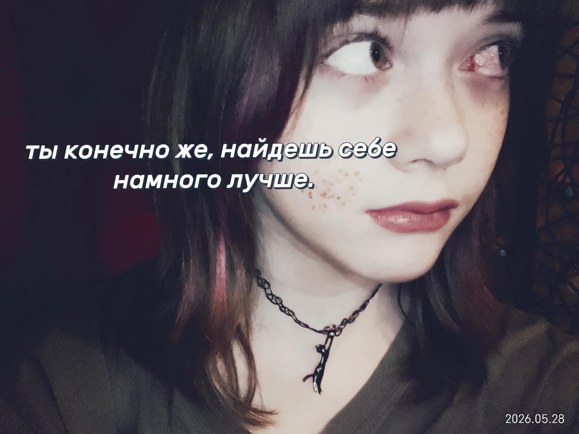 @savi.fm