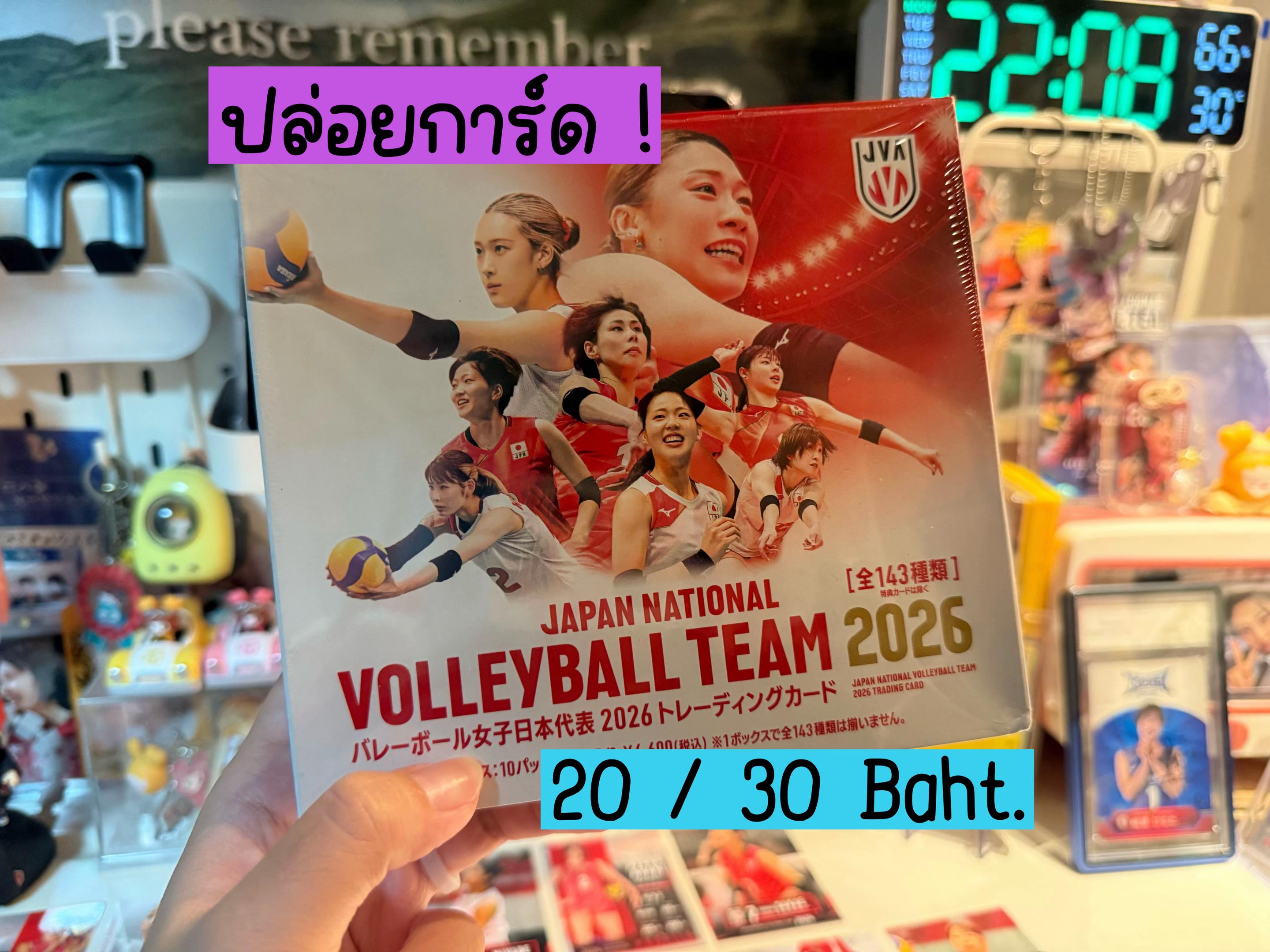 @vrsmaiimaii