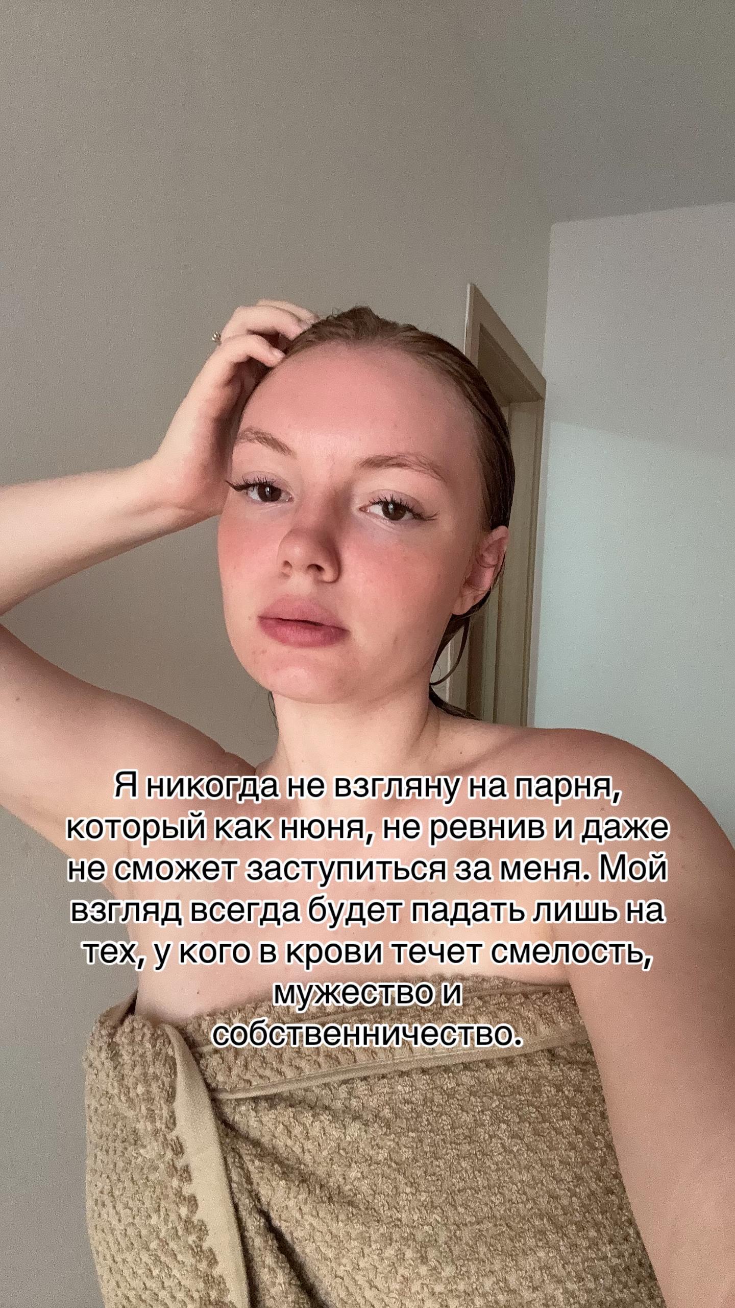 @Владислава Градовская