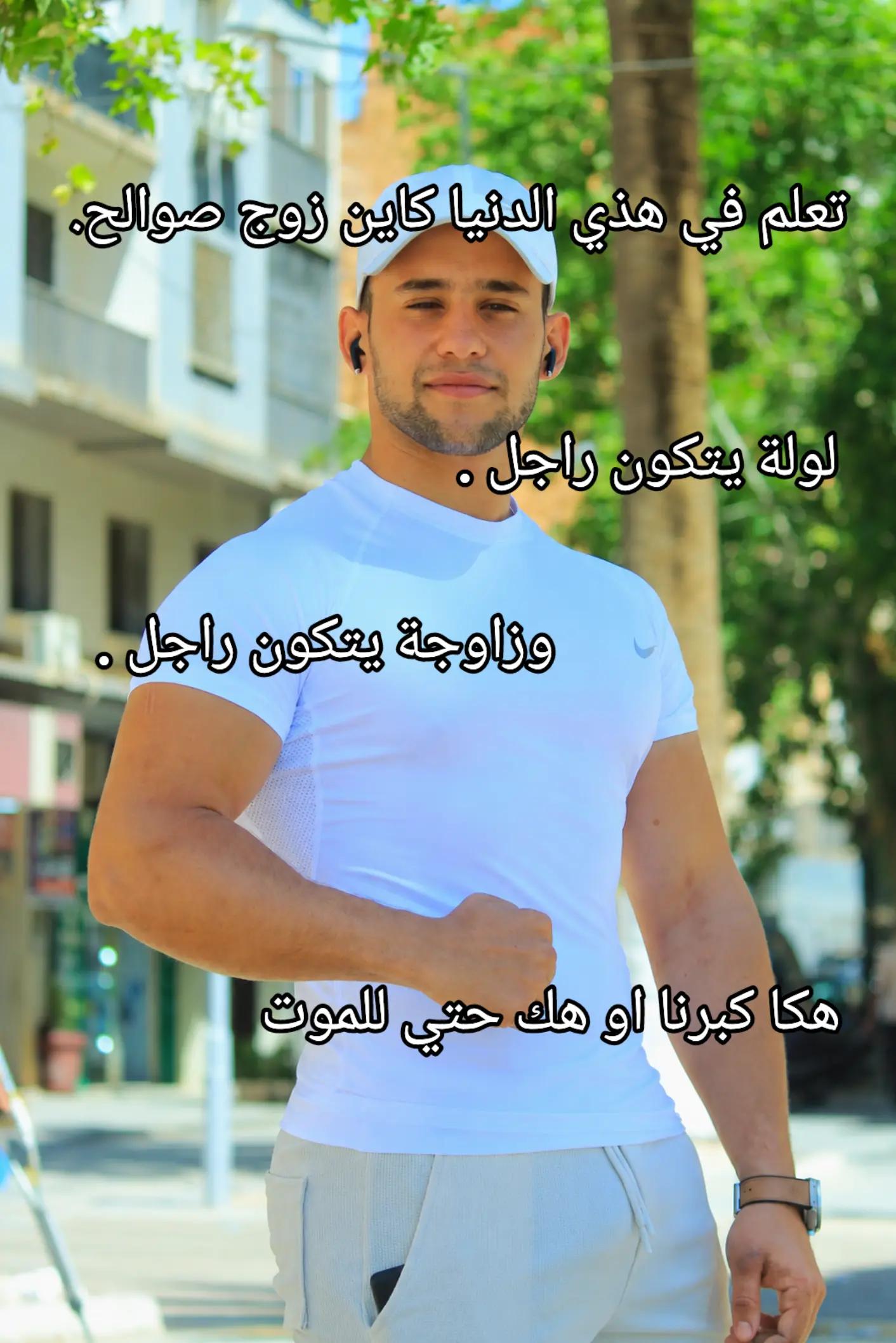 @kazuya Mishima 22