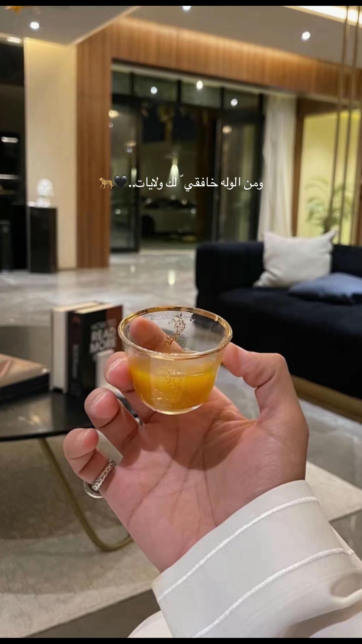 @مشـــــّاري 🖤🐆
