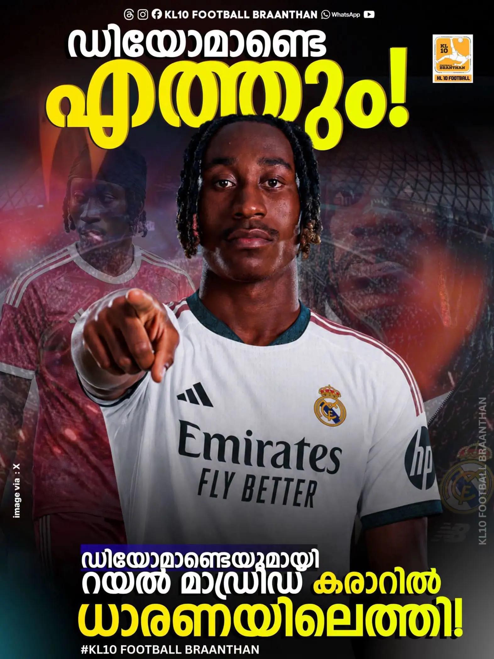 @KL 10 FOOTBALL BRAANTHAN