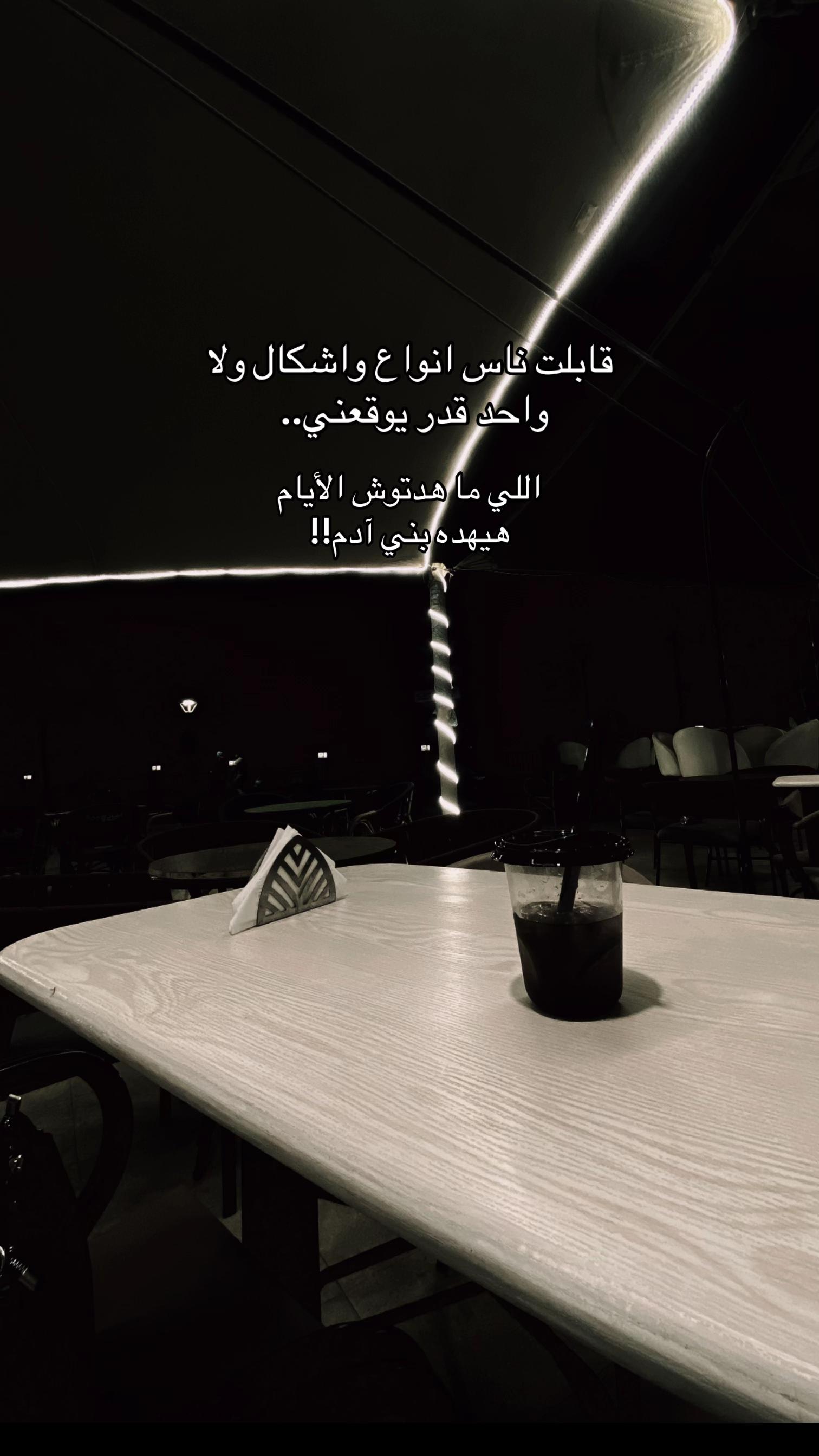@𓁿