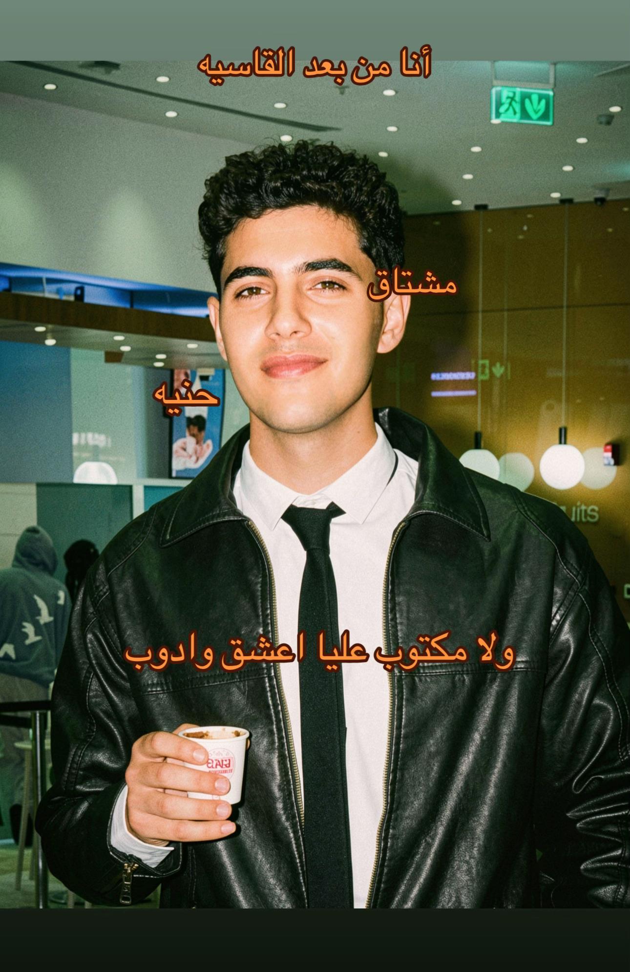 @Mohamed Reda🐍