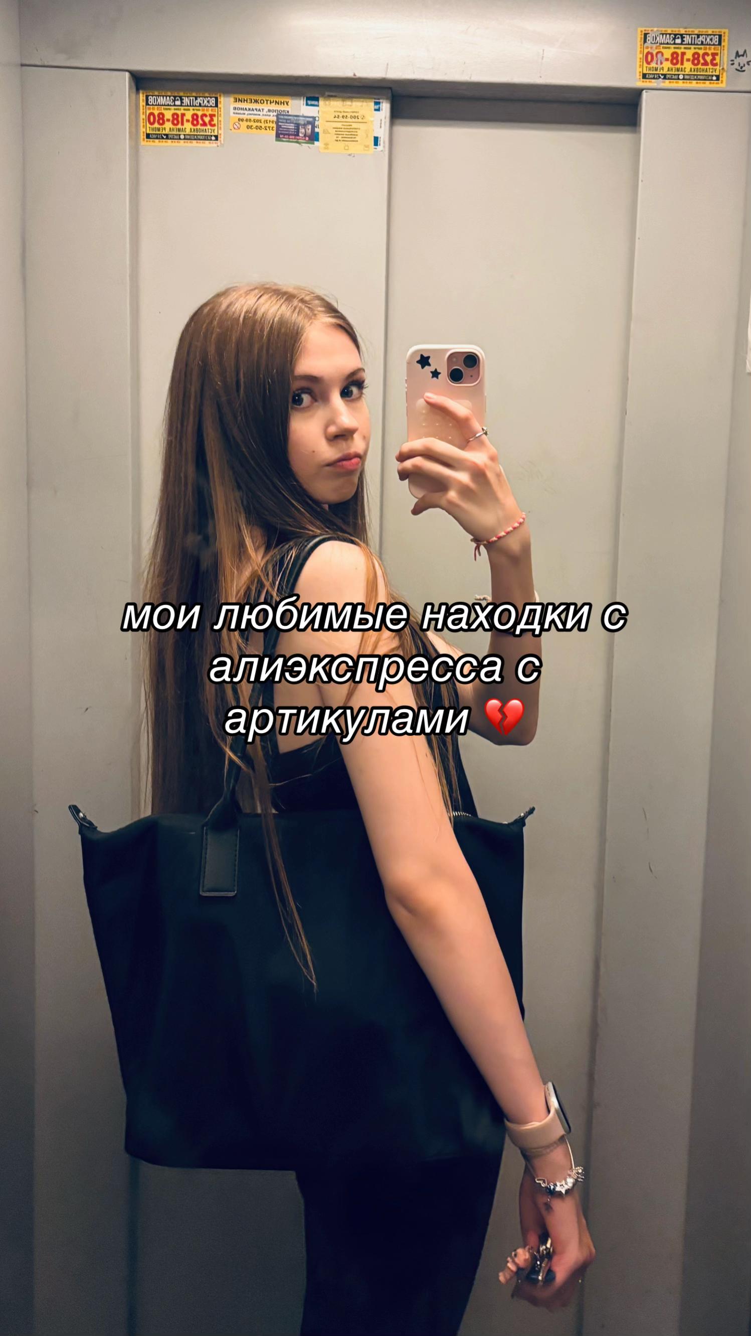 @тгк: yushka