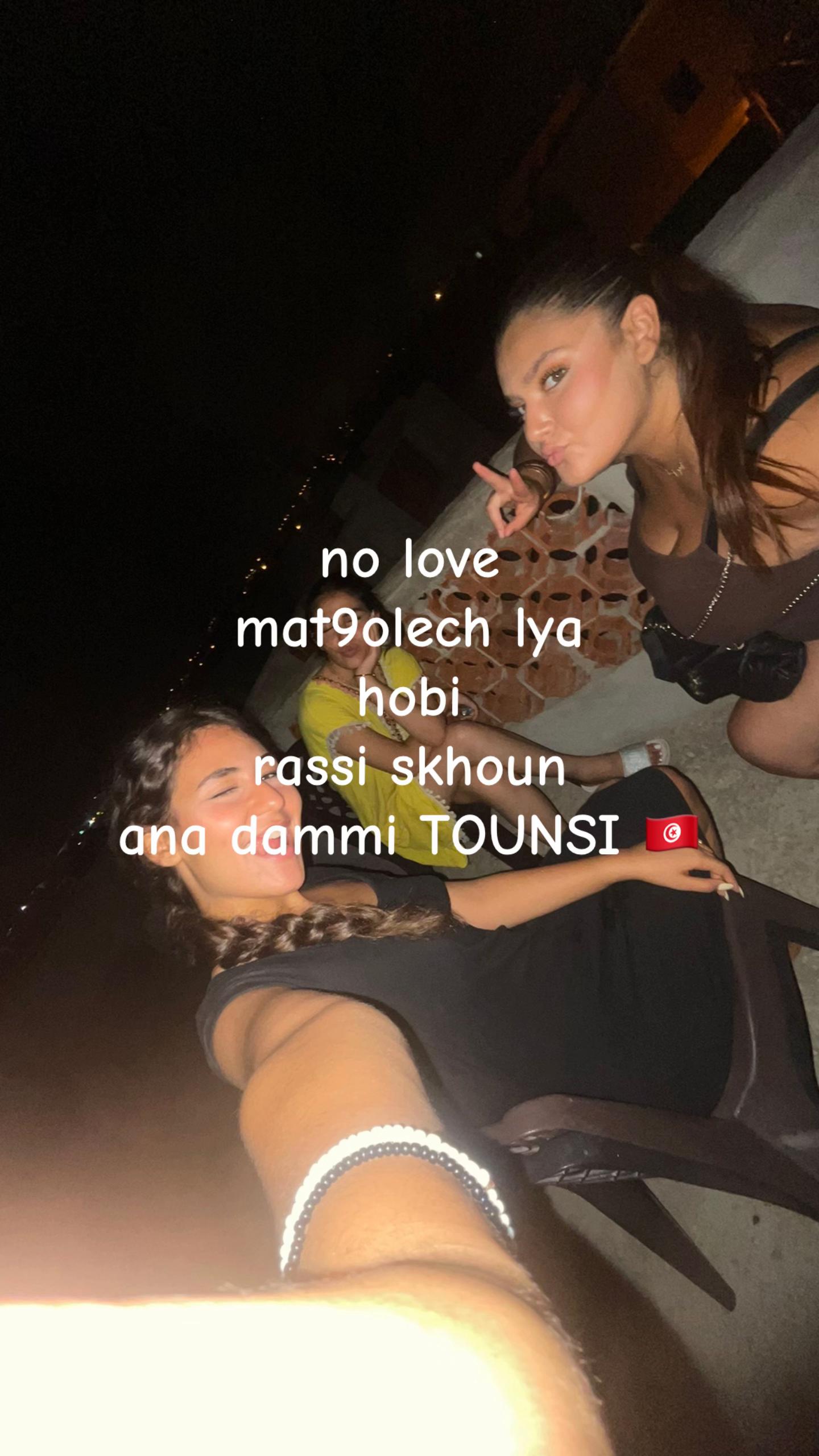 @lina’๐น๐ณ