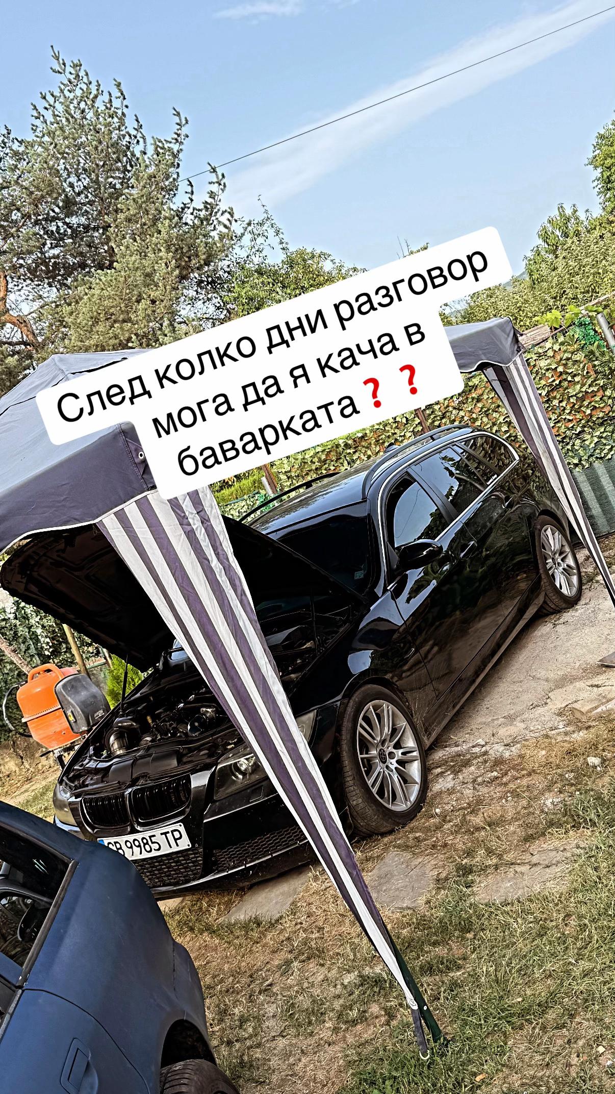 @_todorovv_05