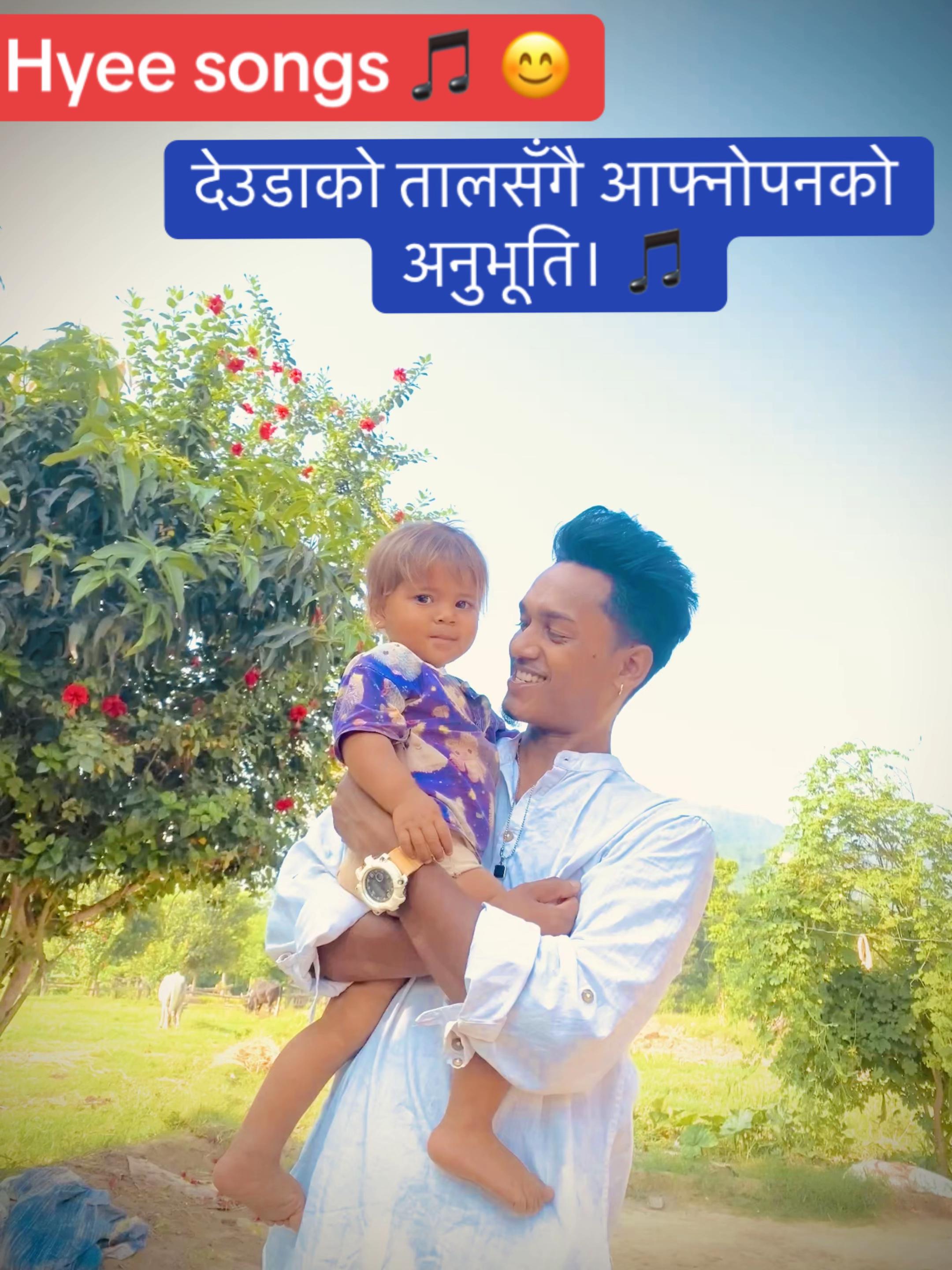 @𝐔𝐫’𝐬 𝗖𝗼𝗺𝗿𝗲𝗱 👈