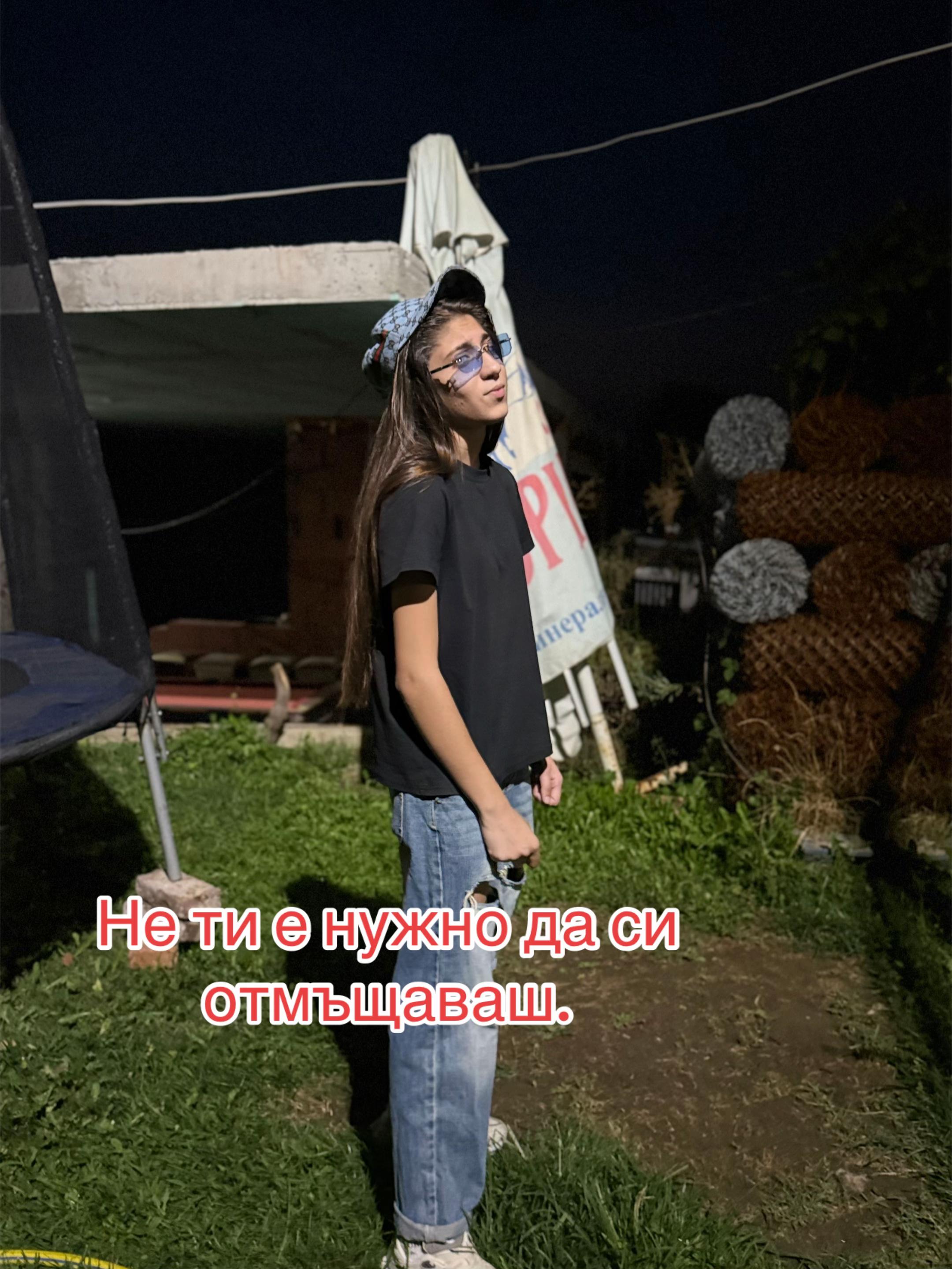 @Katinass365