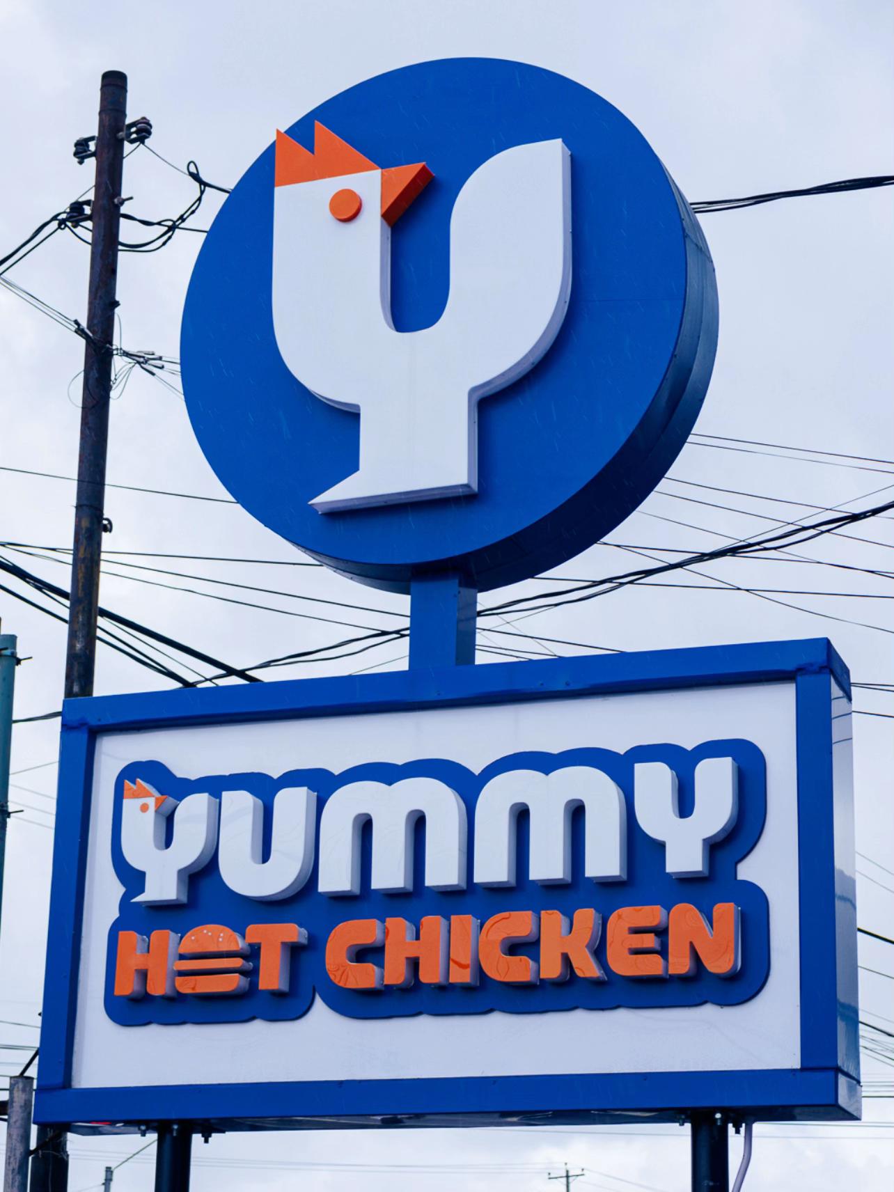 @YUMMYS🐔