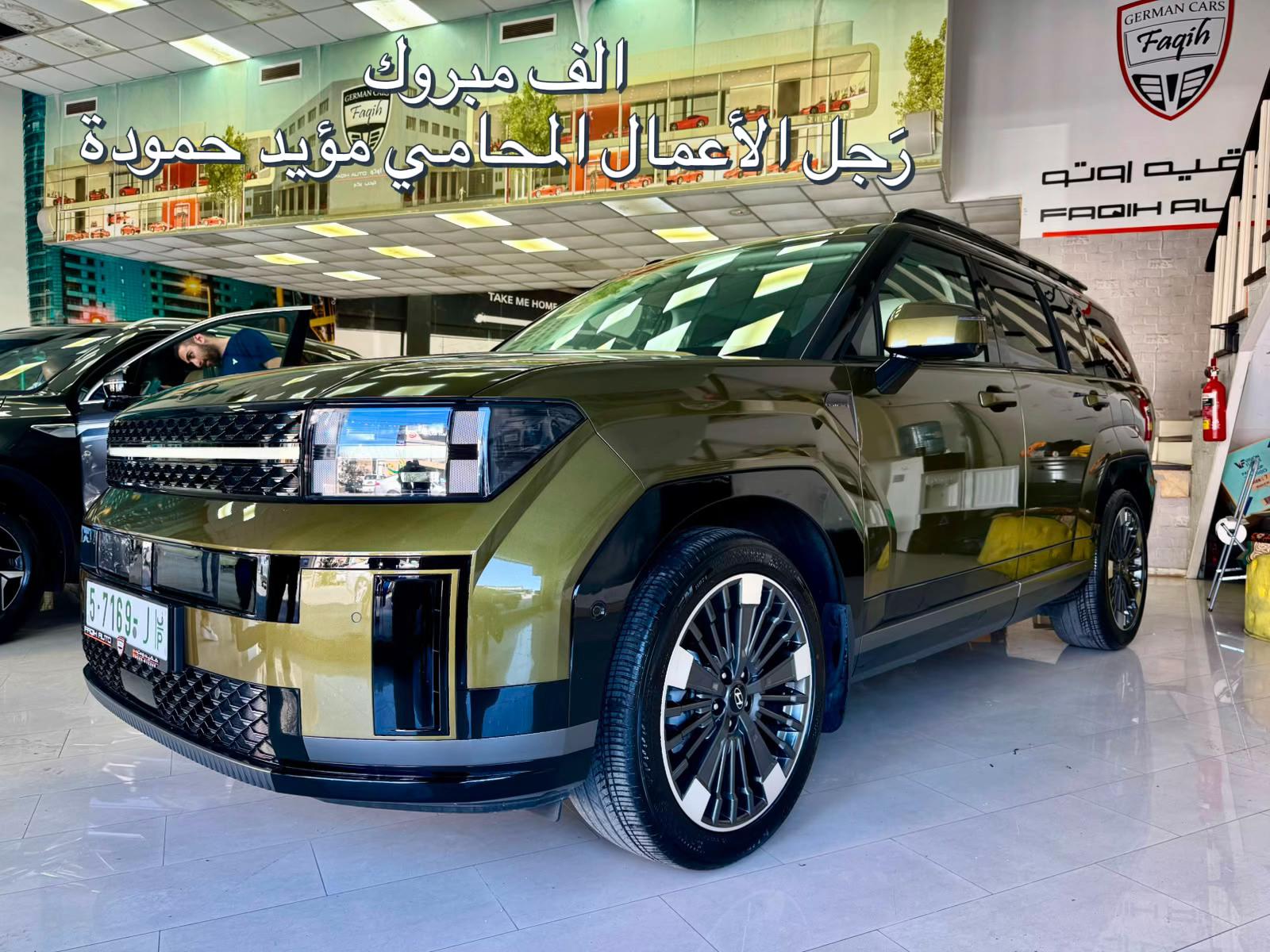 @فقيه اوتو Faqih Auto