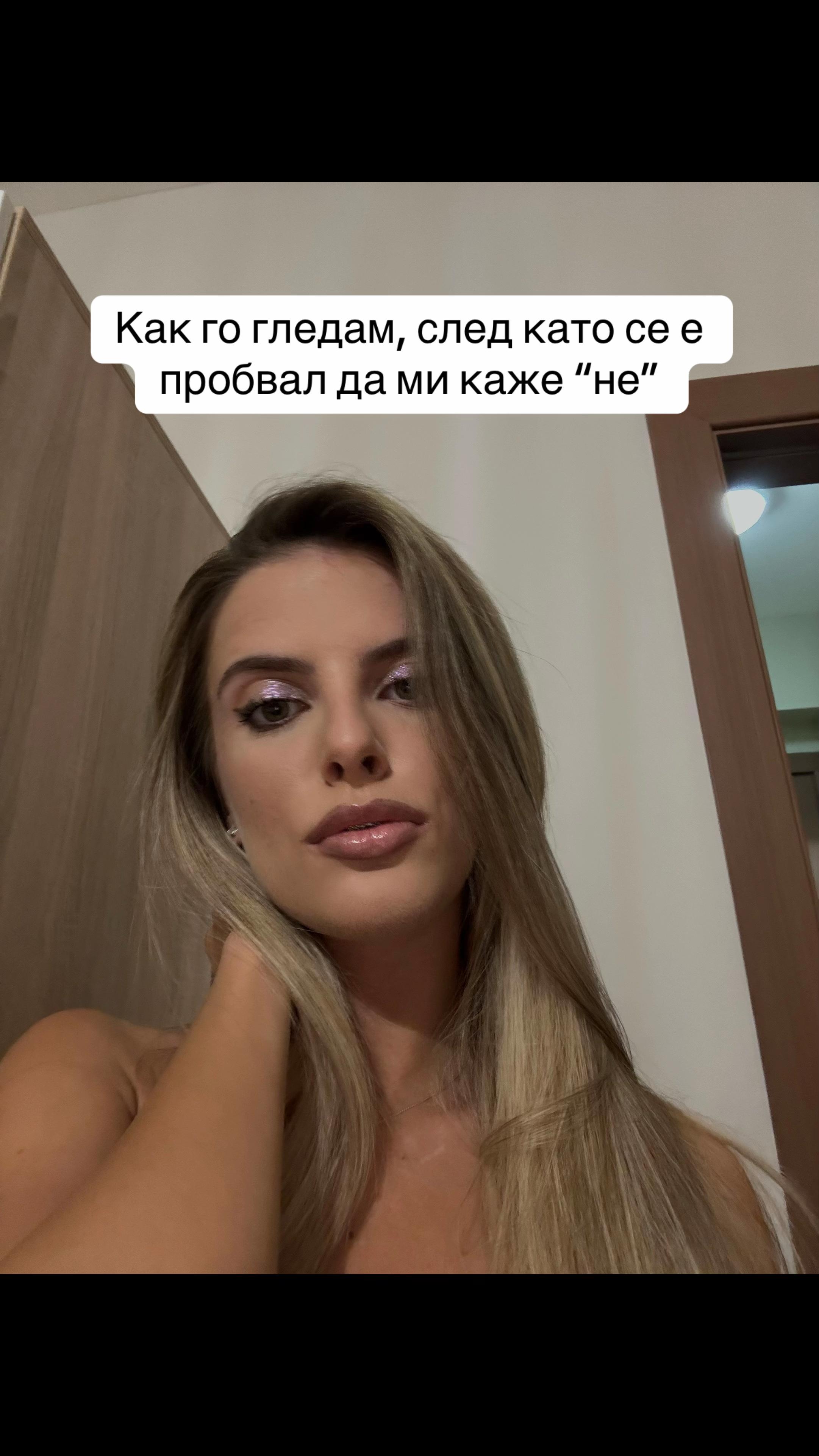 @Ivanina