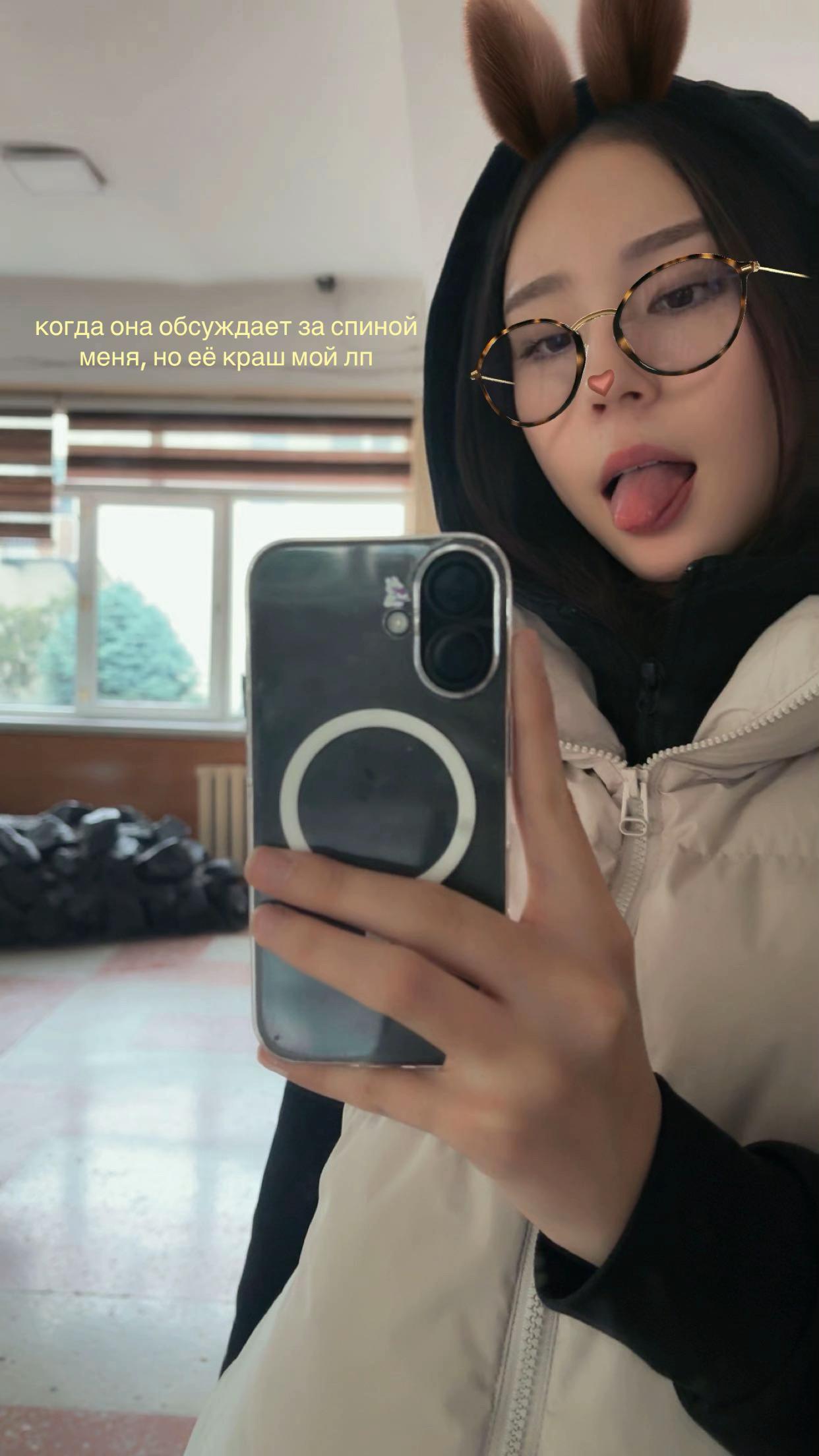 @lin