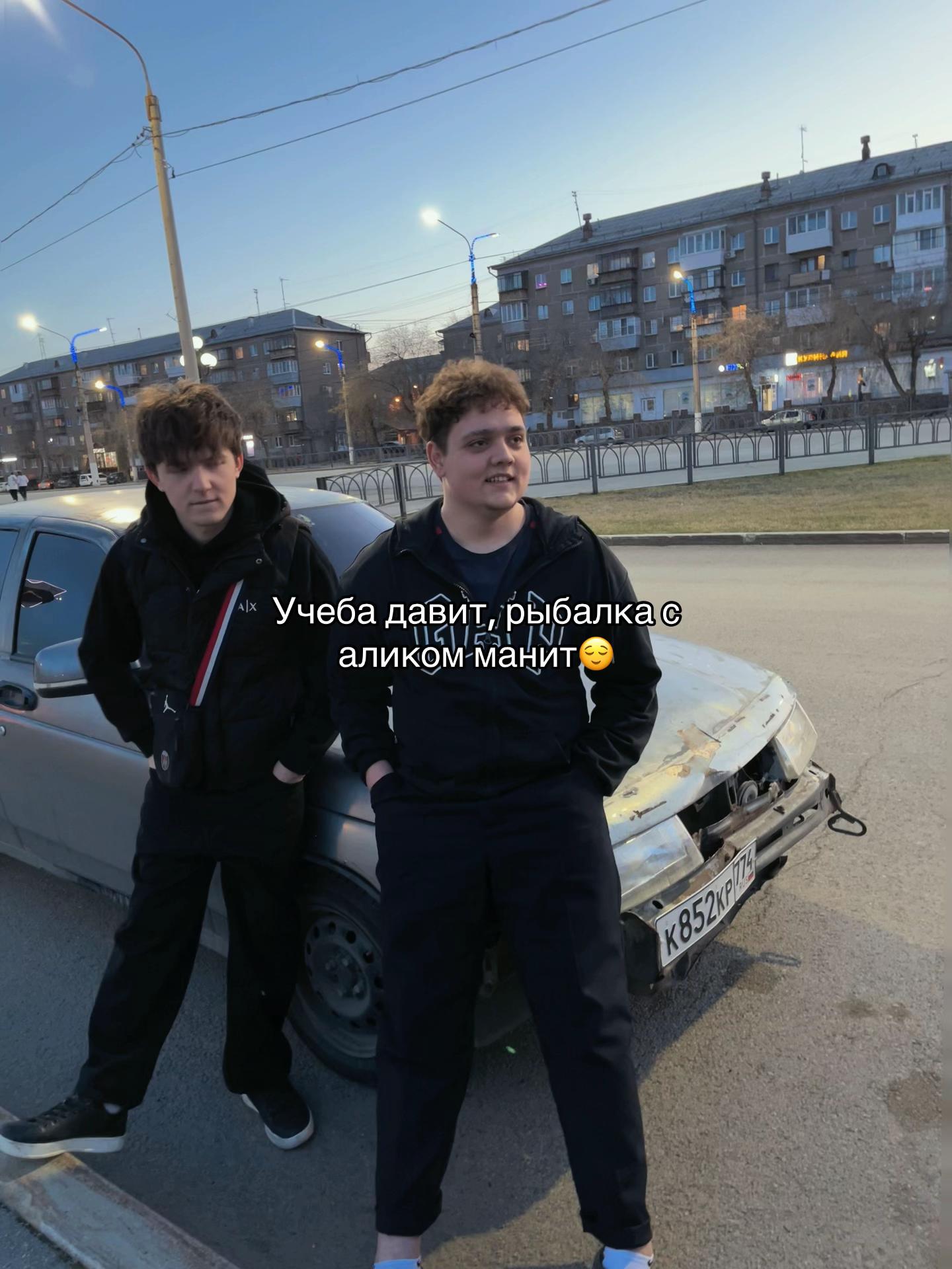 @MYZЫK🅰️