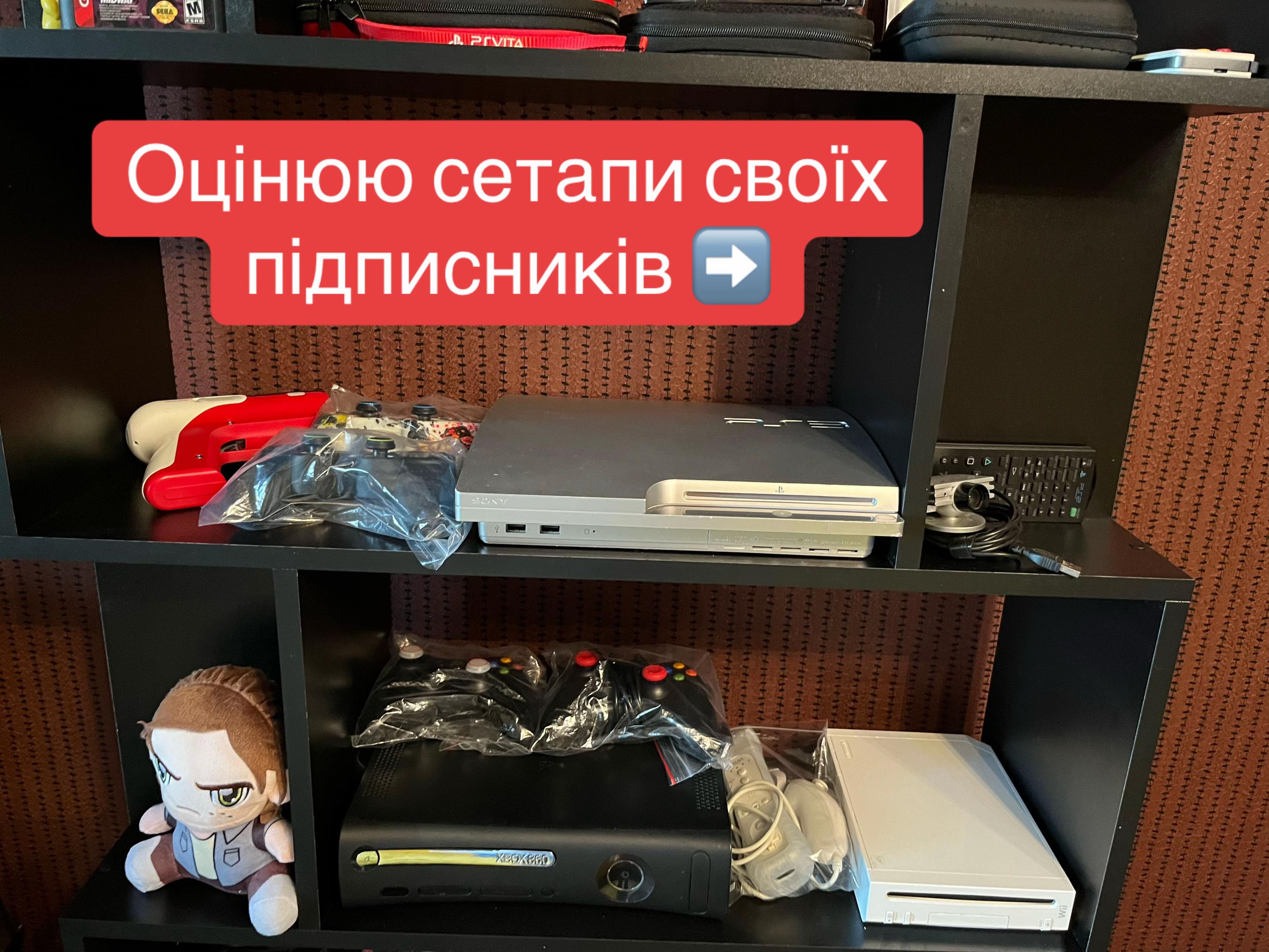 @🇺🇦Крестя PlayCat🎮