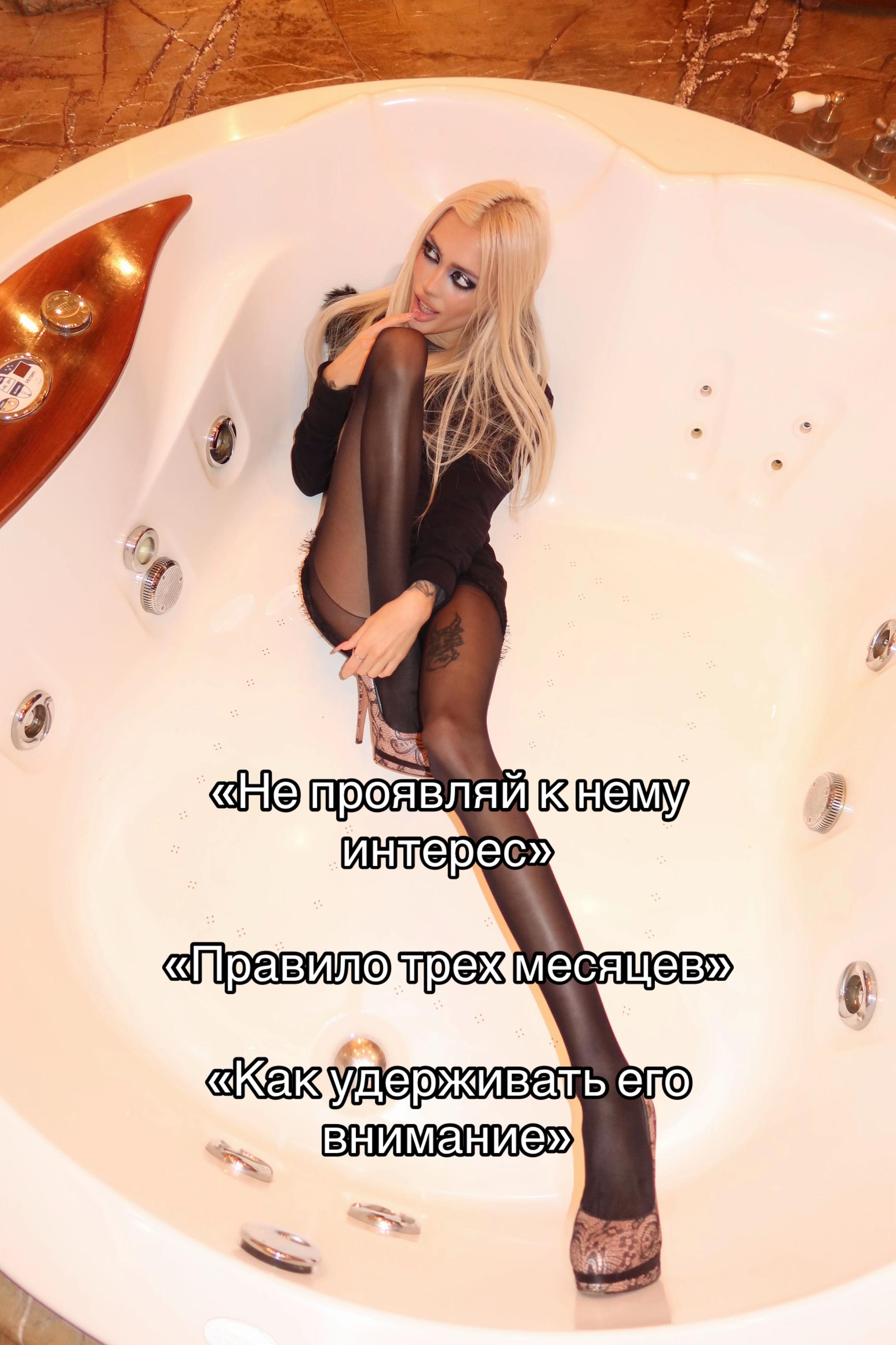 @Тгк: тамагочка 💋