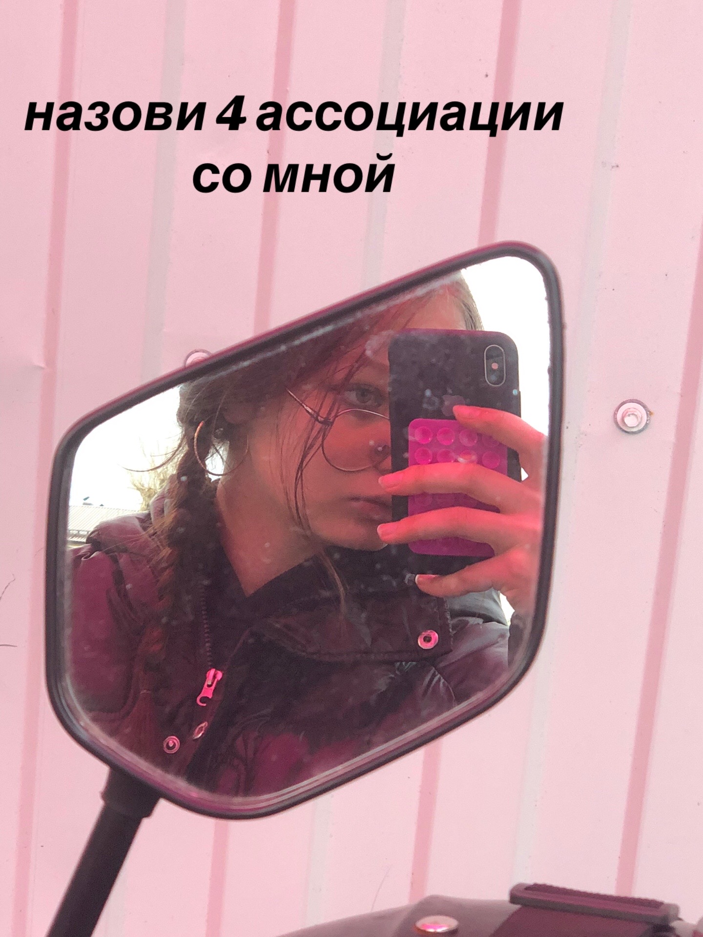 @vikca🤍🏹