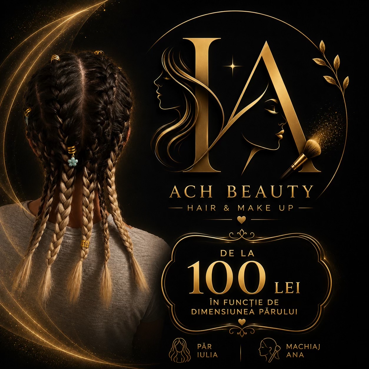 @ACH Beauty🎀