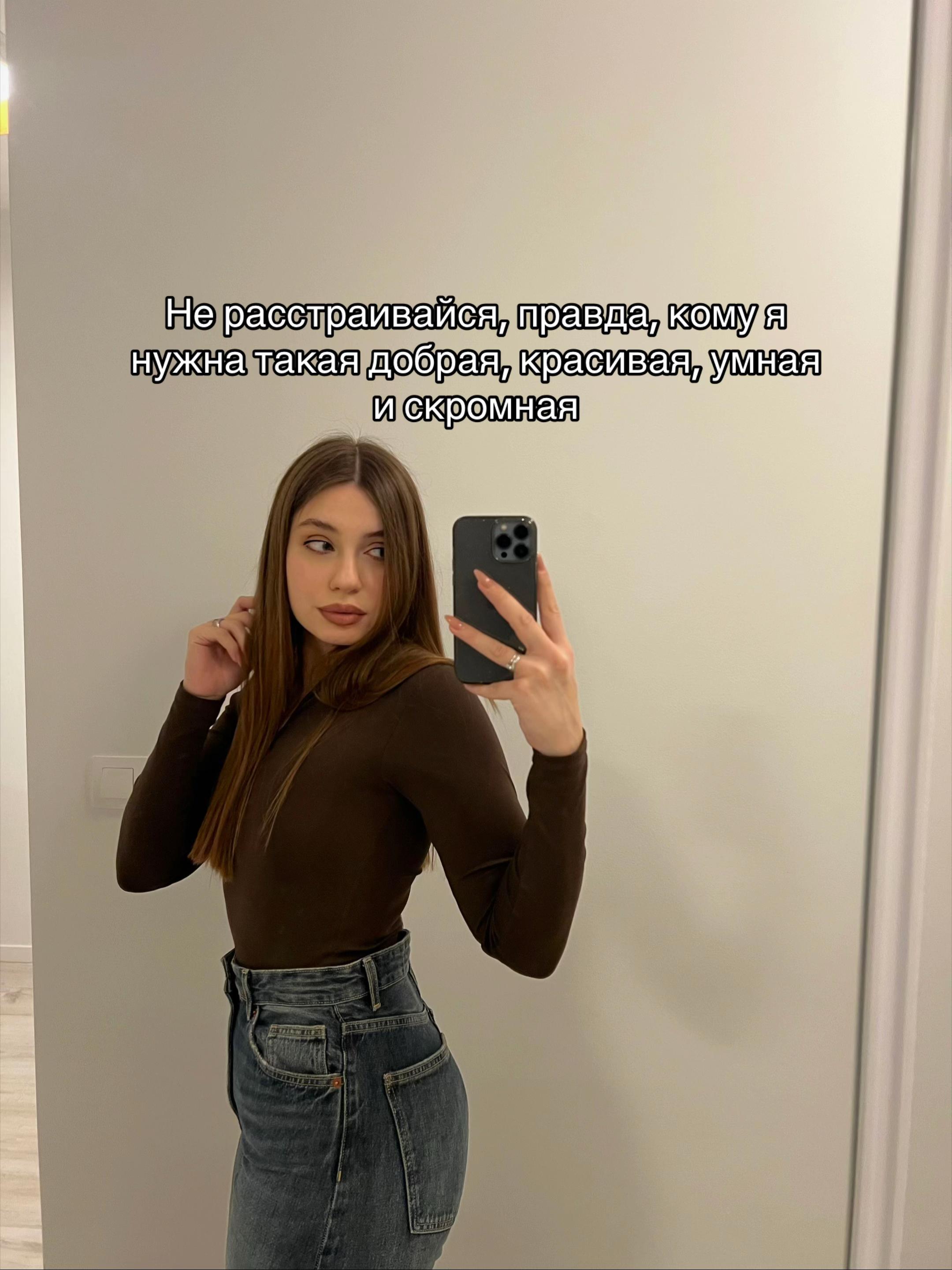 @Mary