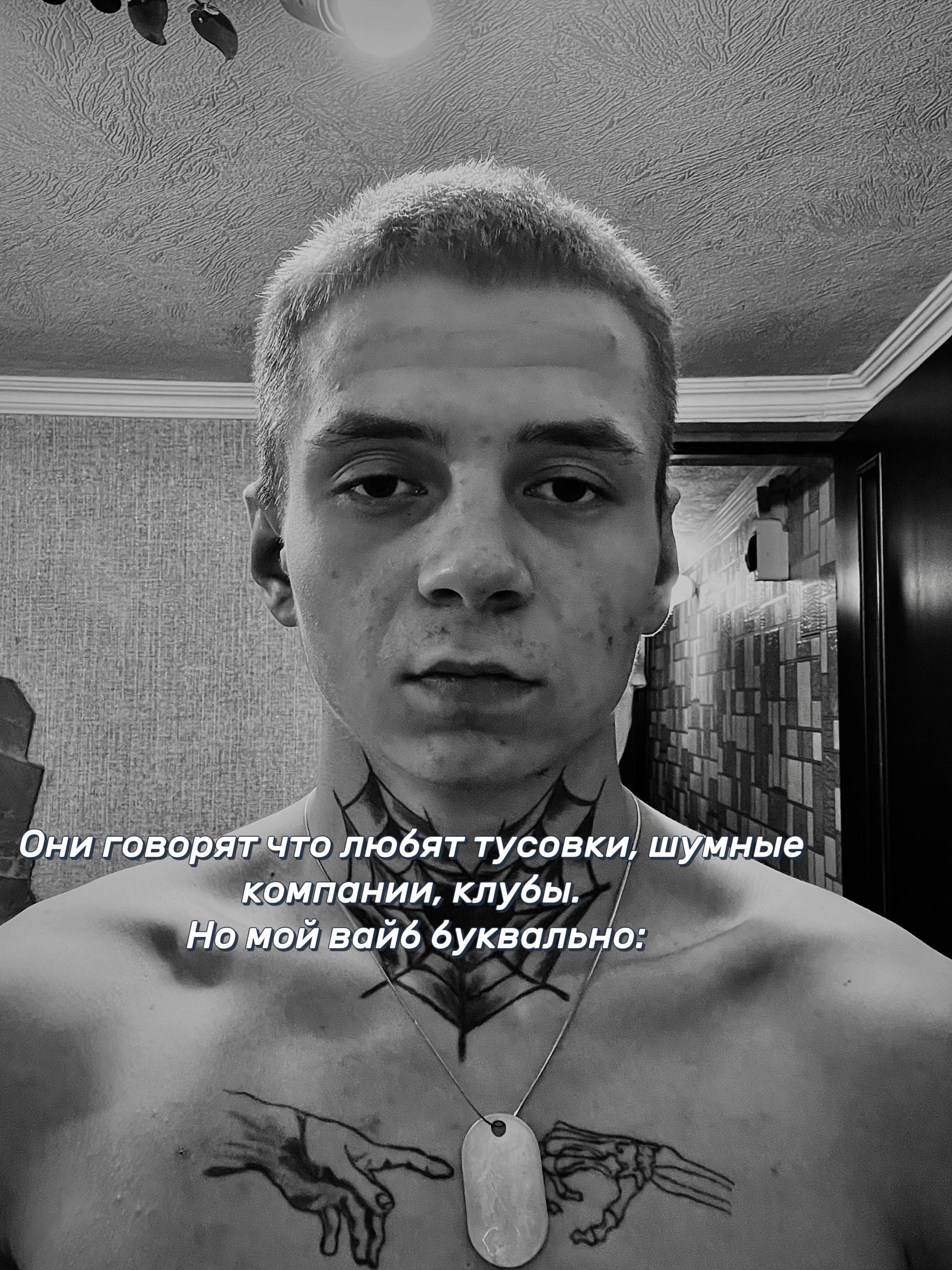 @Кареглазый.