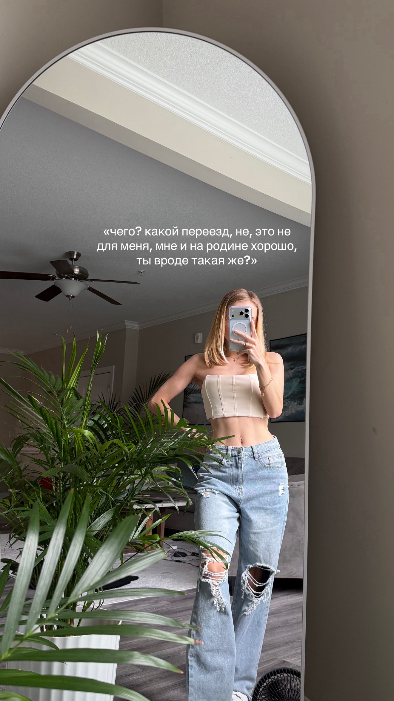@Анютины глазки