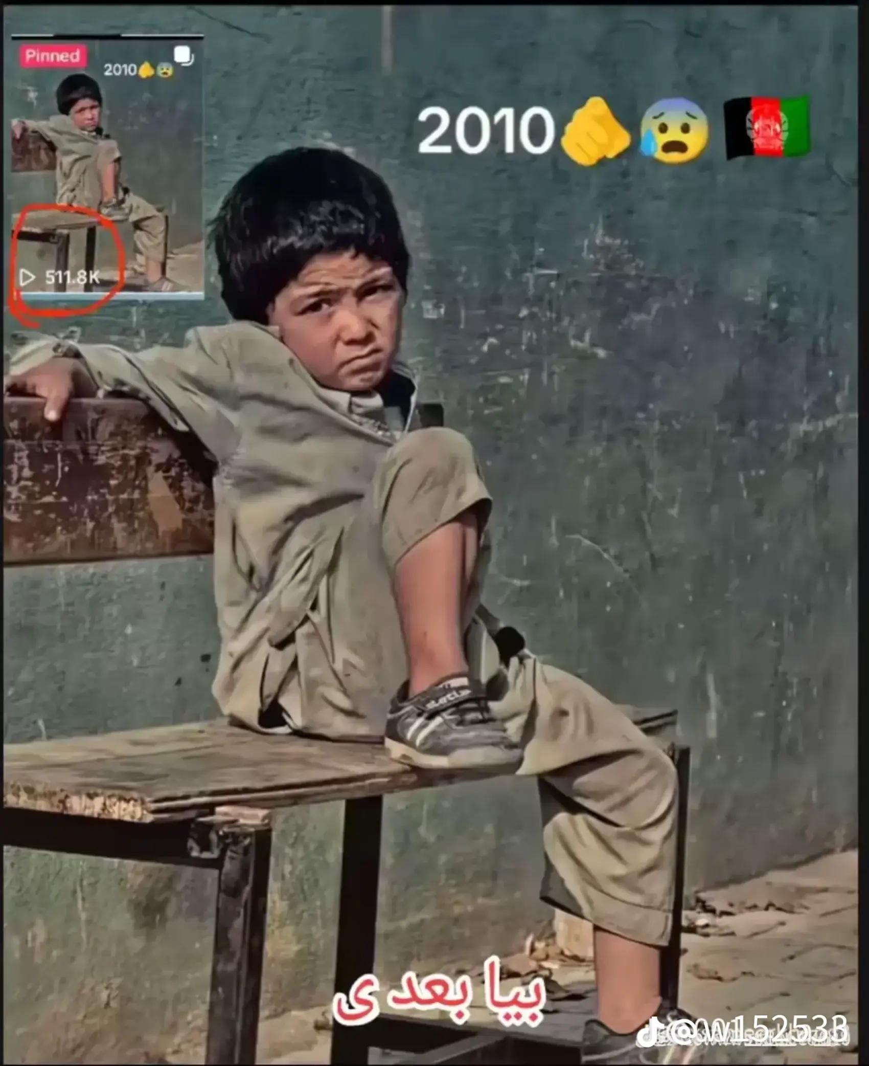 @لوفر کندهاری