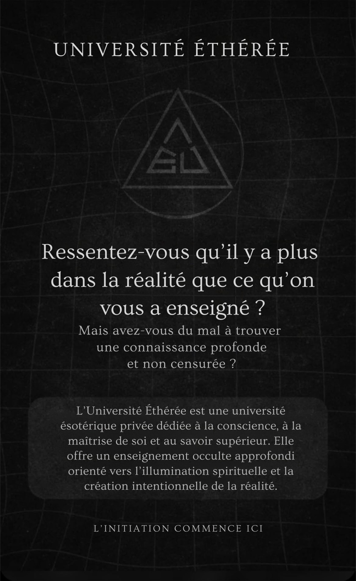 @Université Éthérée