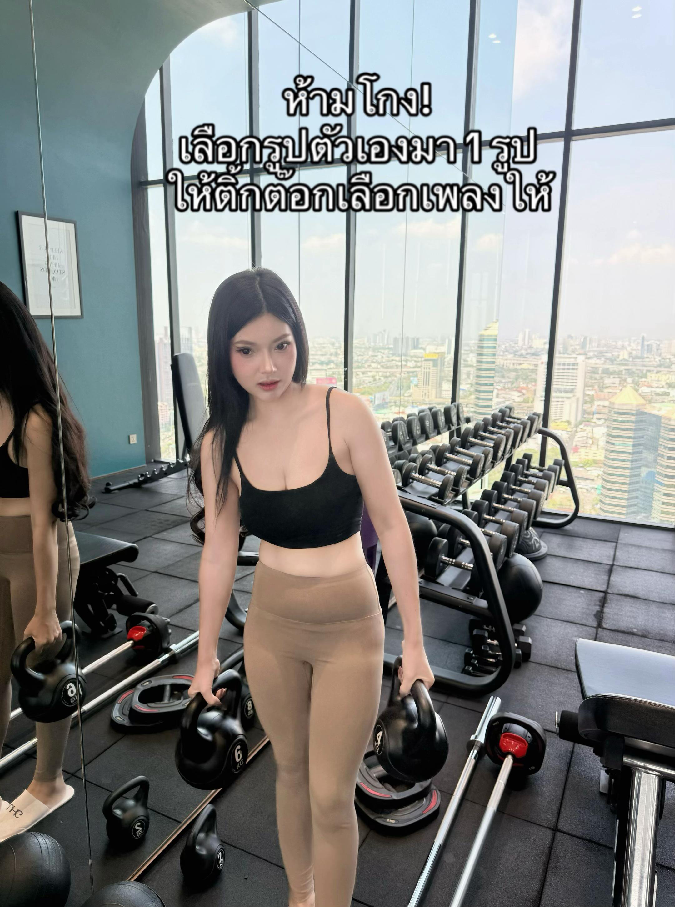 @ยัยควีนรีวิวไปเรื่อย(450K)