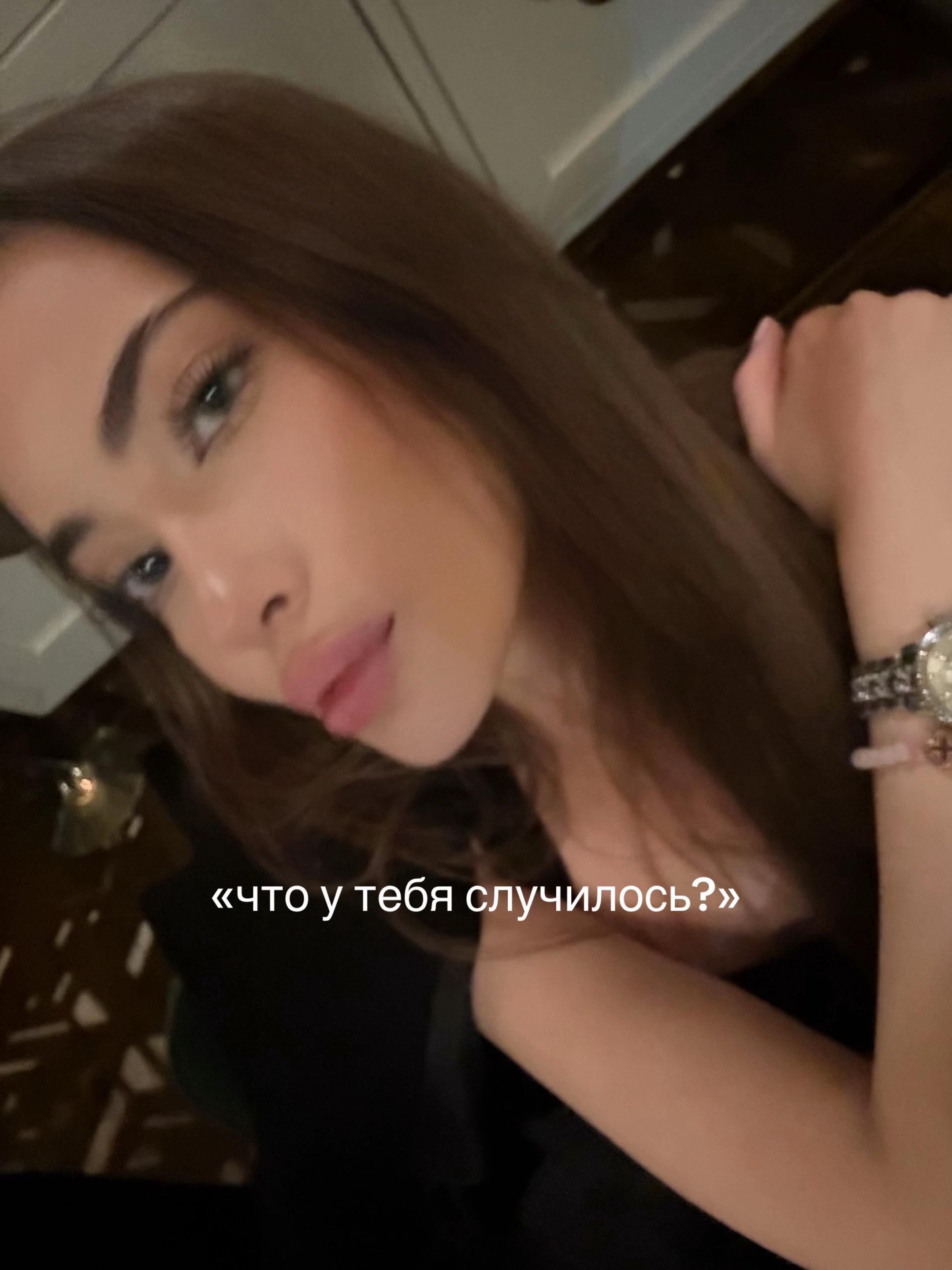 @Ellina