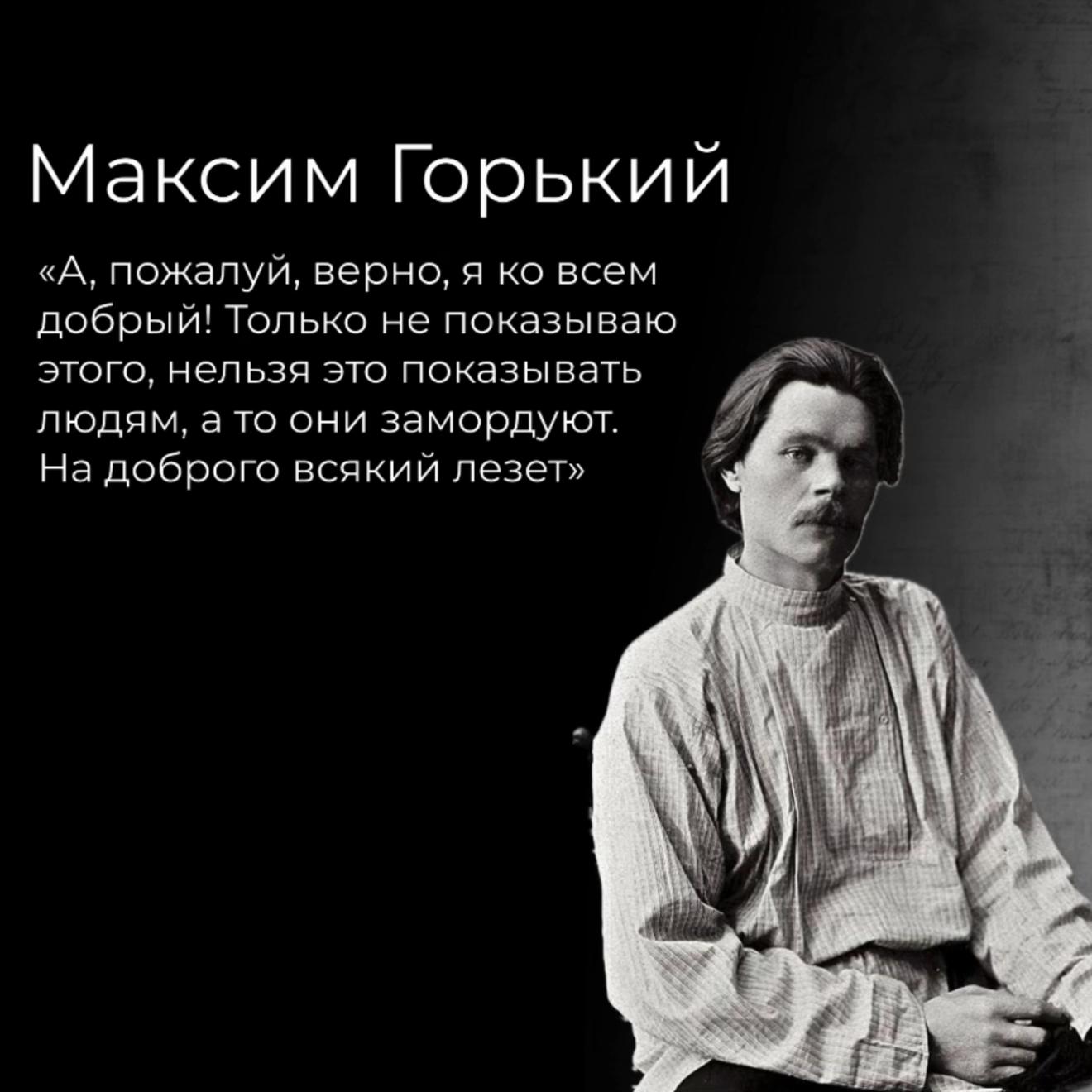 @Римский Философ