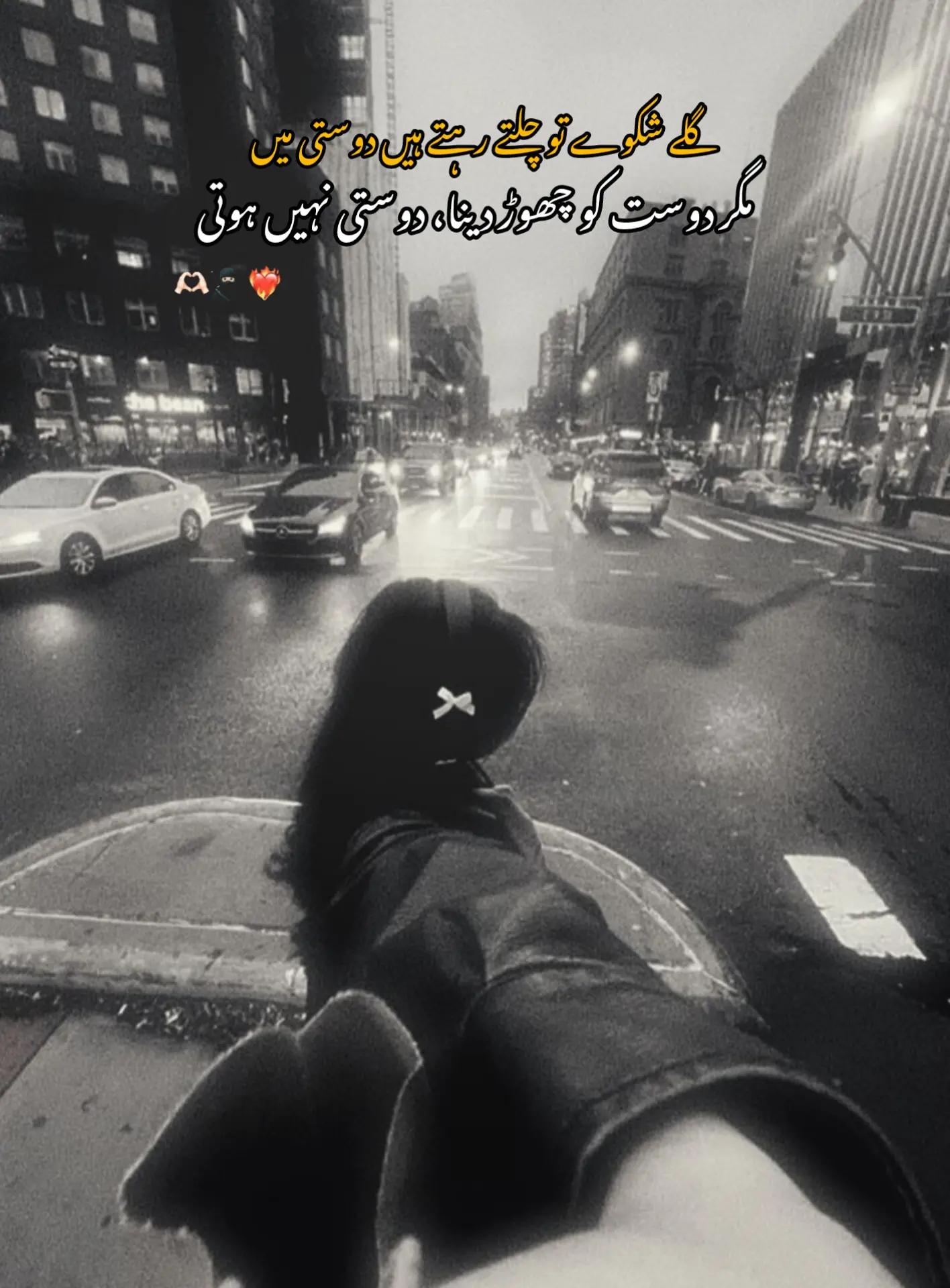 @𝐑𝐨𝐨𝐣.𝐚𝐞𝐬𝐭𝐡𝐞𝐭𝐢𝐜🪐