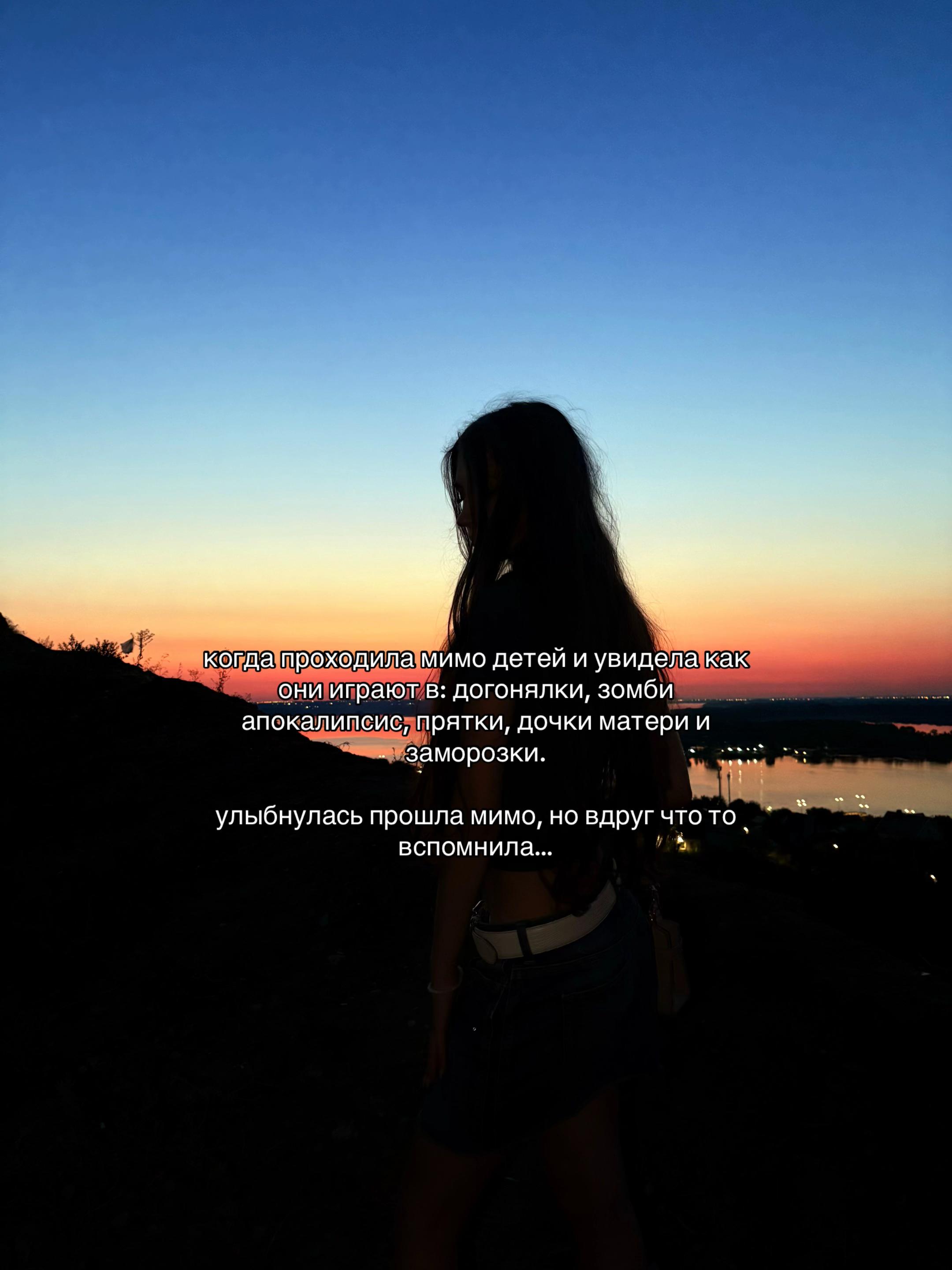 @нюта