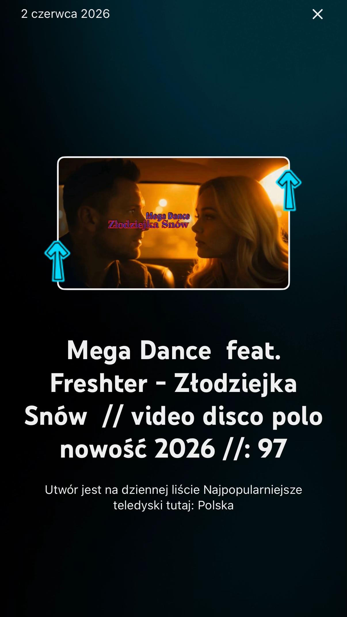 @Mega Dance