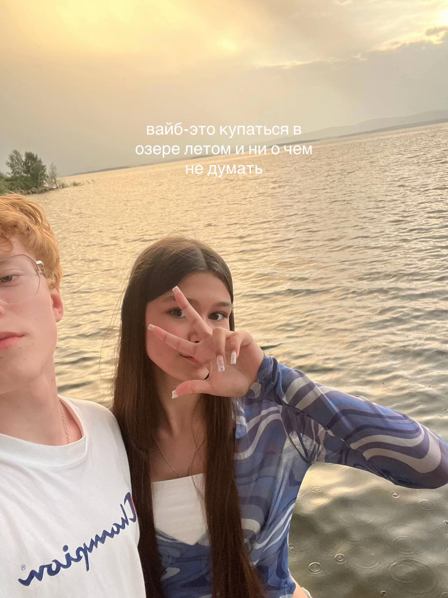 @𝒜𝓃𝑔𝑒𝓁𝒾𝓃𝒶