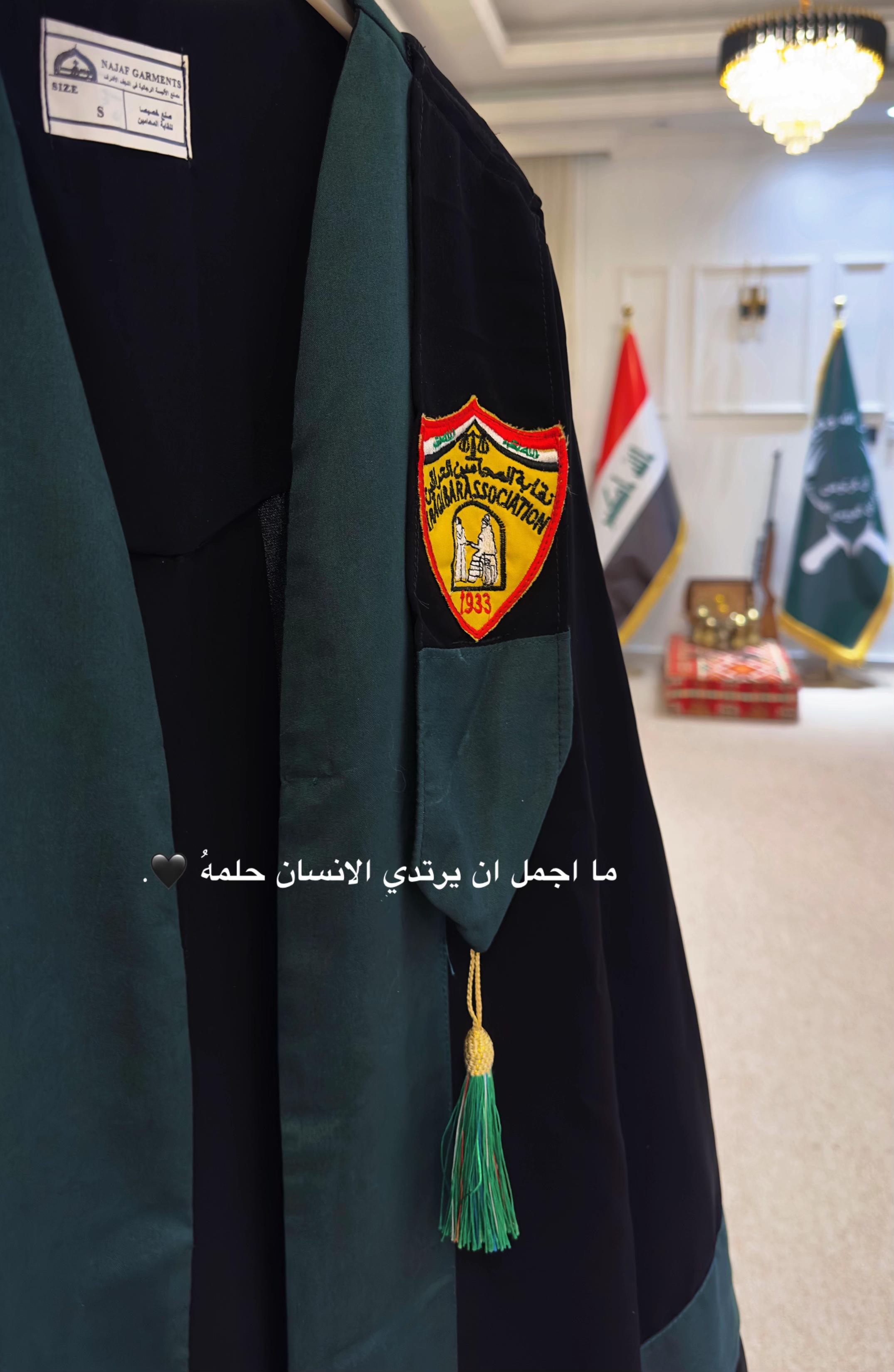 @المُحاميه زَينب الحُسيني ⚖️.
