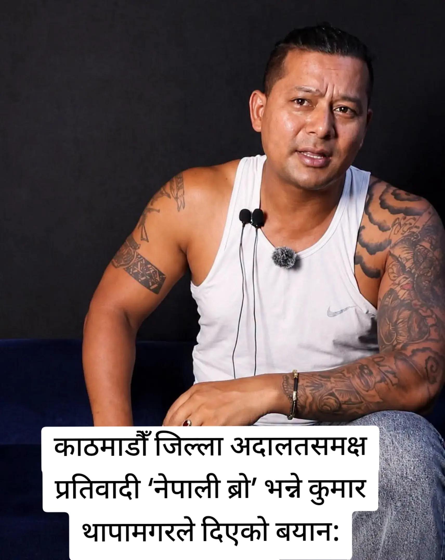 @LifeinNepal
