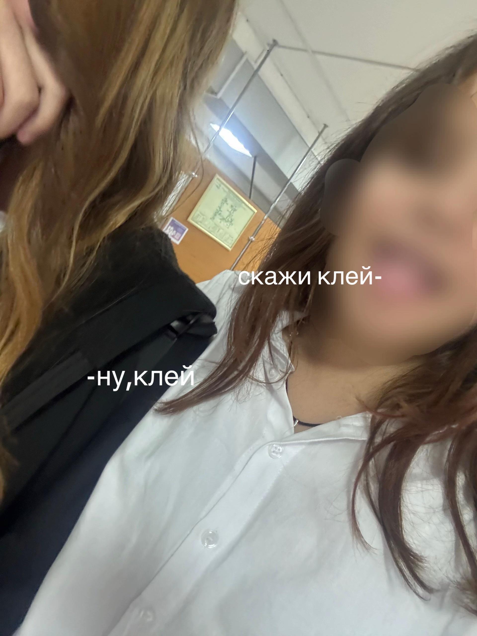 @аля